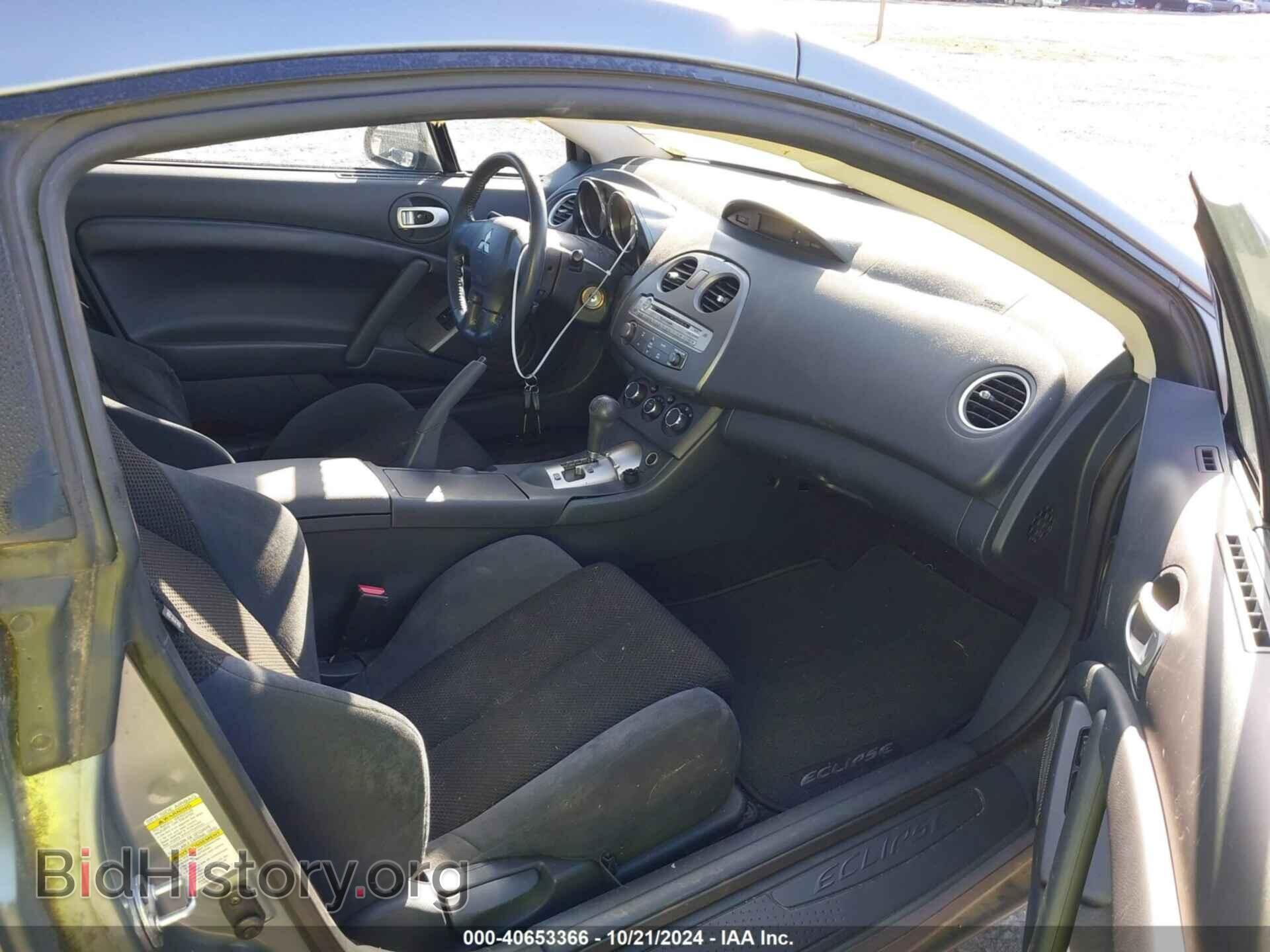 2007 MITSUBISHI ECLIPSE - VIN: 4A3AK24F27E021502 - Фото 5