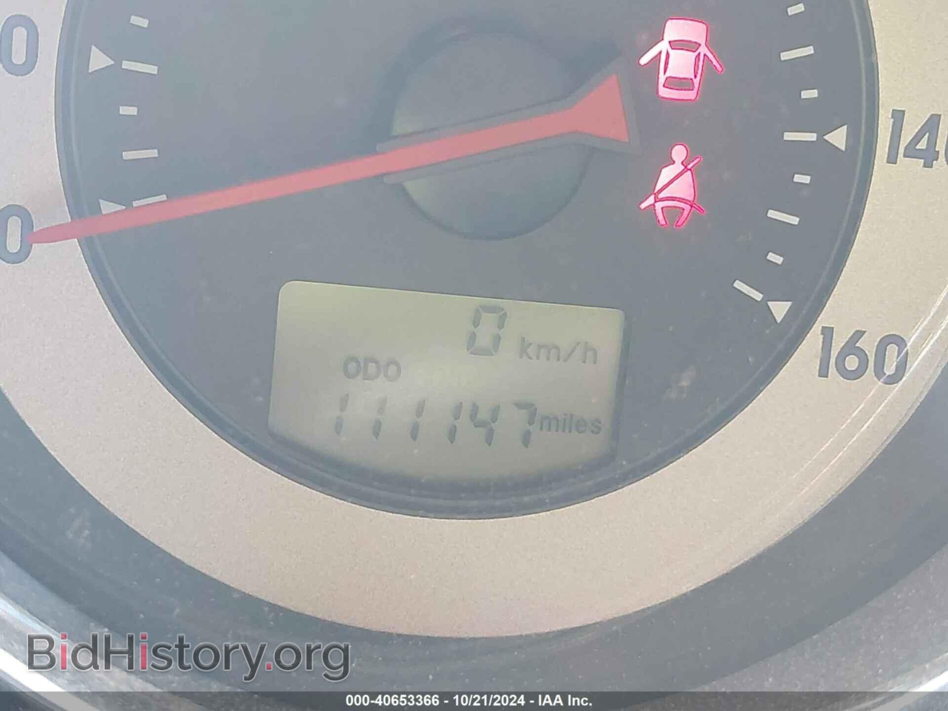 2007 MITSUBISHI ECLIPSE - VIN: 4A3AK24F27E021502 - Фото 7