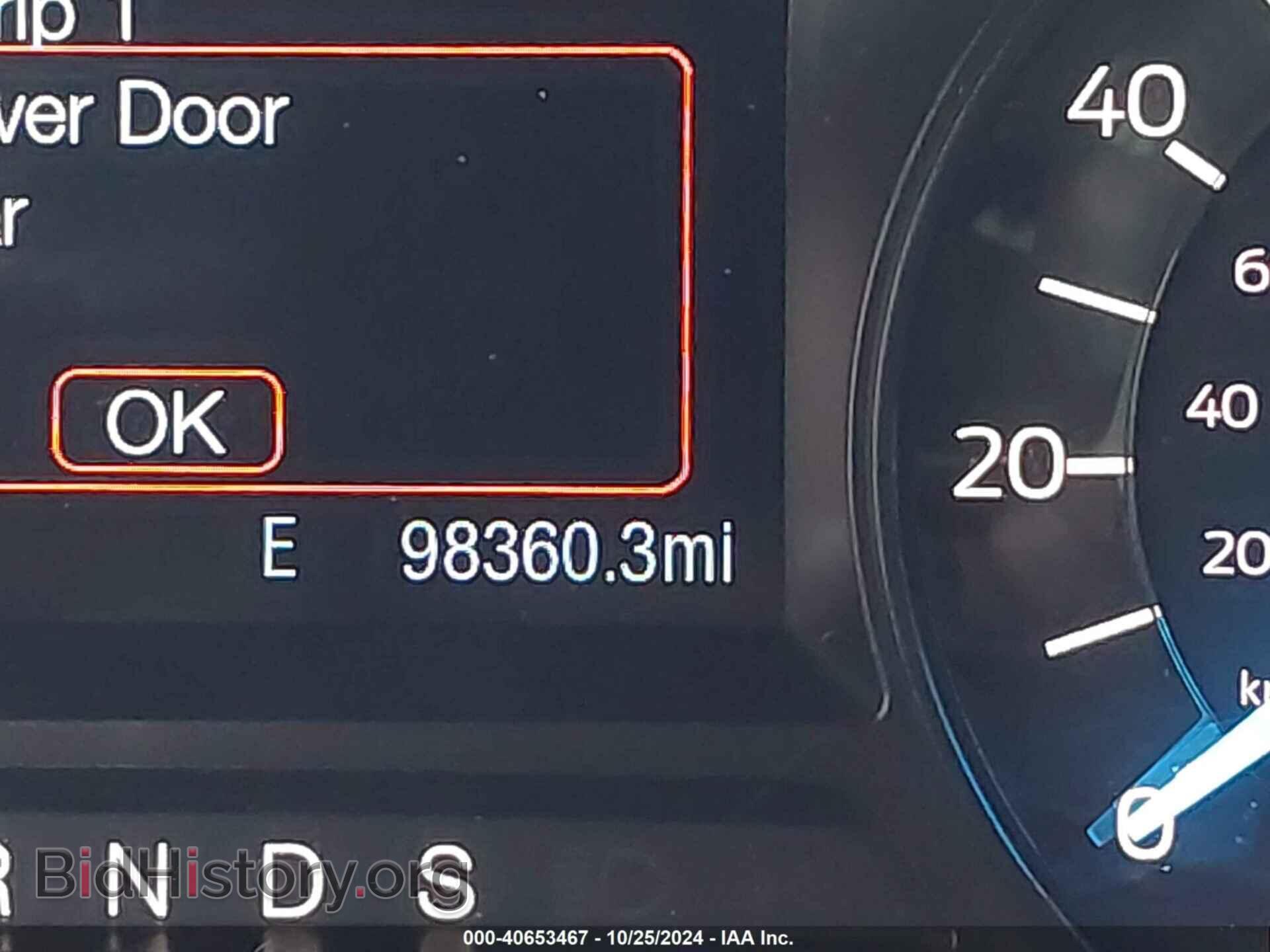 2017 FORD EXPLORER - VIN: 1FM5K7D80HGA43535 - Фото 15