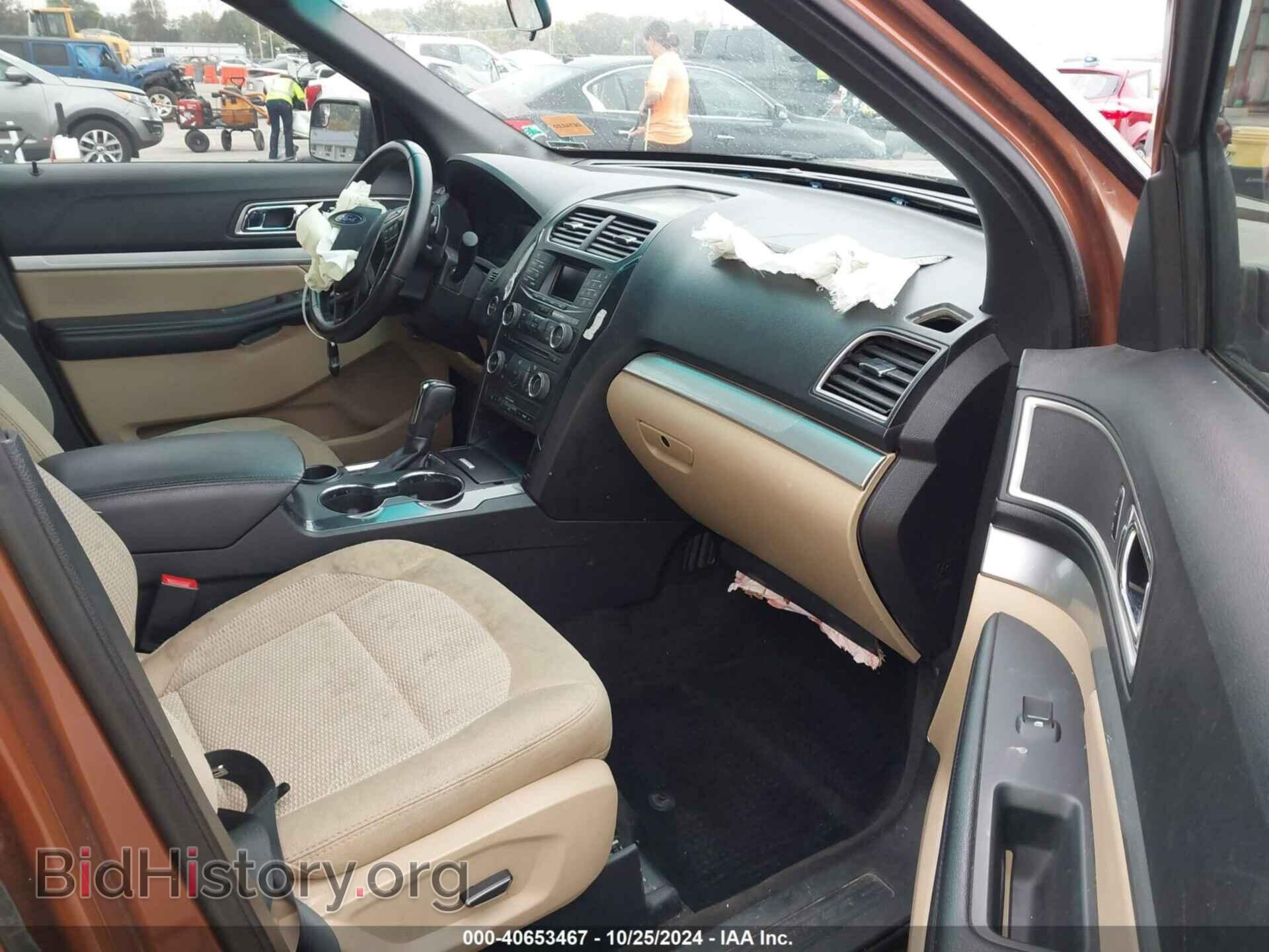 2017 FORD EXPLORER - VIN: 1FM5K7D80HGA43535 - Фото 5