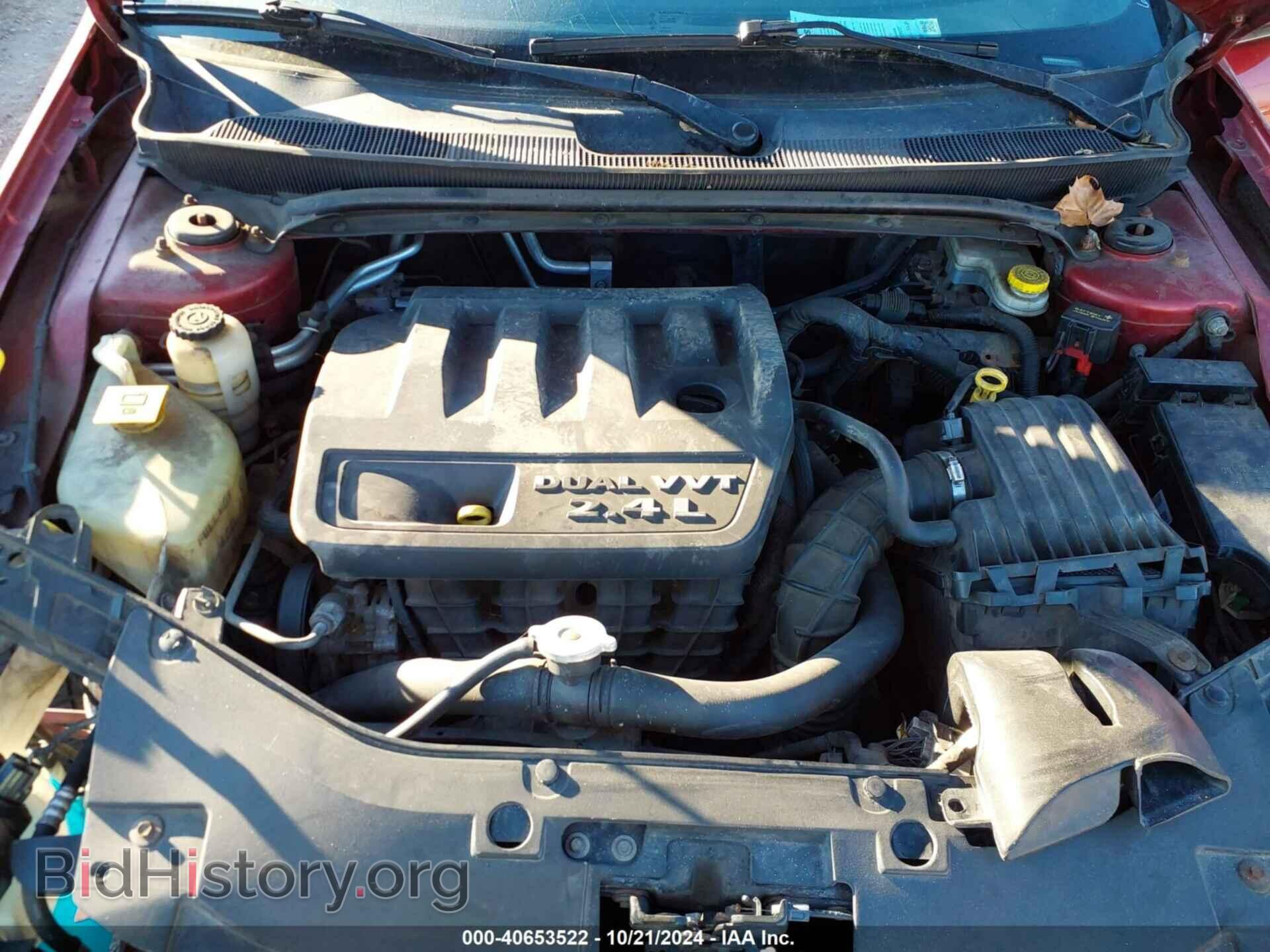 2013 CHRYSLER 200 - VIN: 1C3CCBAB0DN646667 - Фото 10