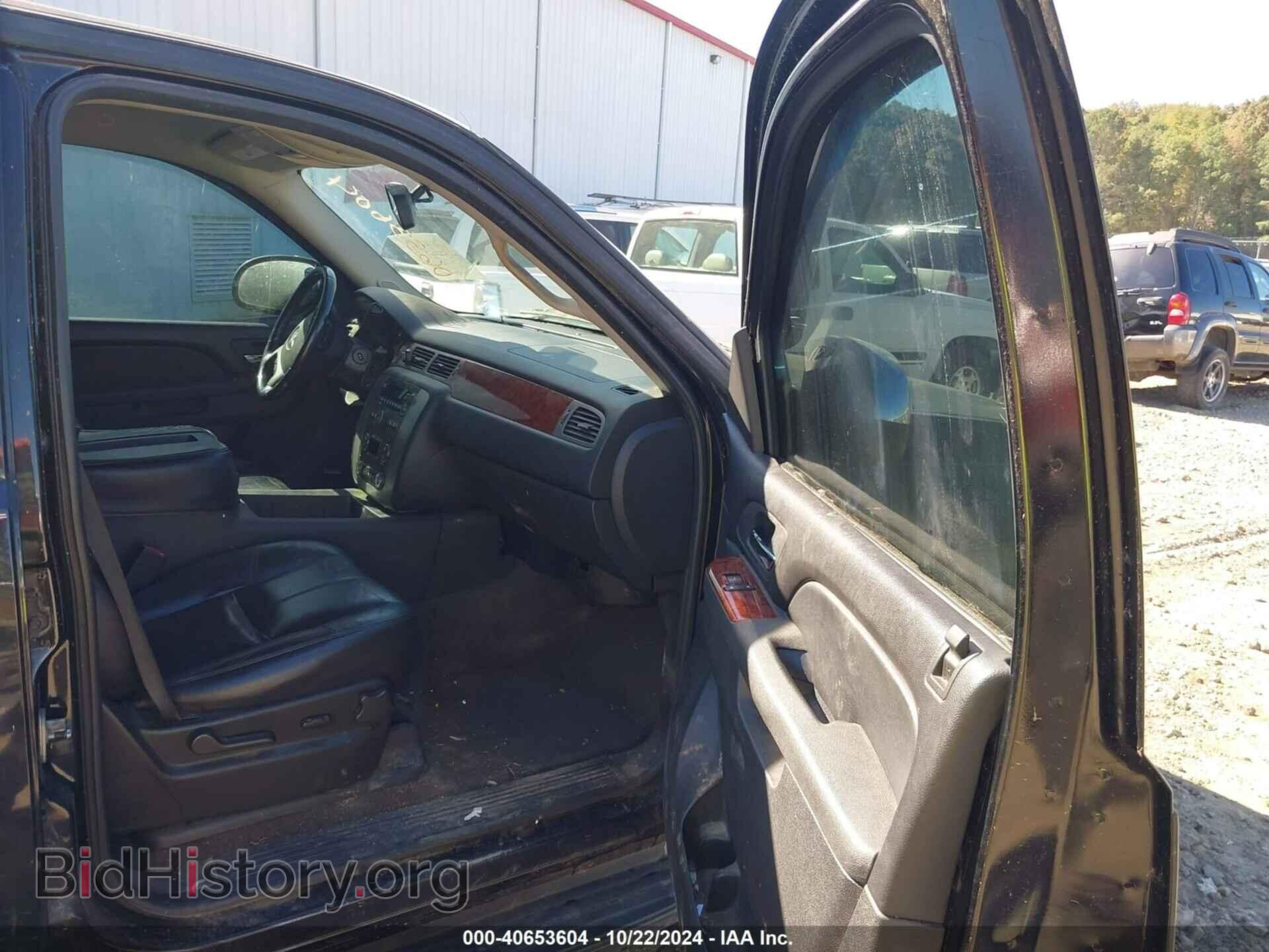 2011 GMC YUKON - VIN: 1GKS1CE01BR102071 - Фото 5