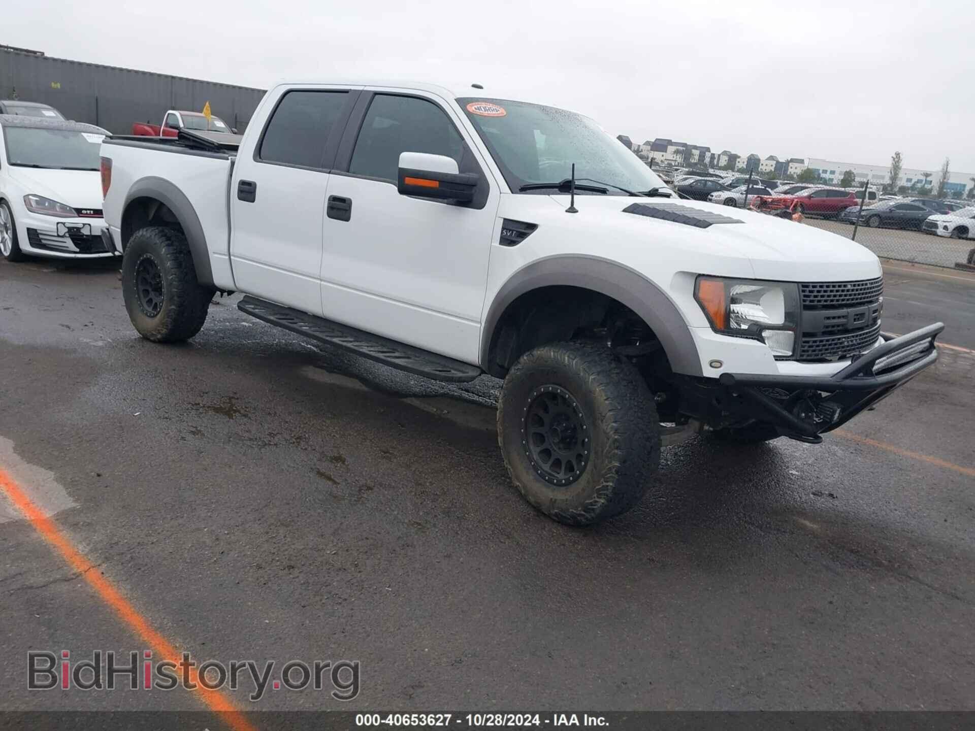 Фотография 1FTFW1R60CFA23091 - FORD F-150 2012