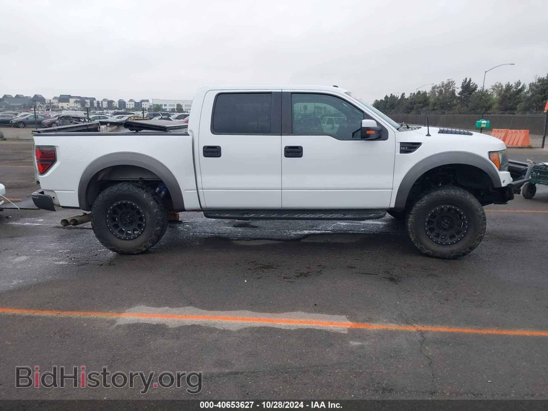 2012 FORD F-150 - VIN: 1FTFW1R60CFA23091 - Фото 12