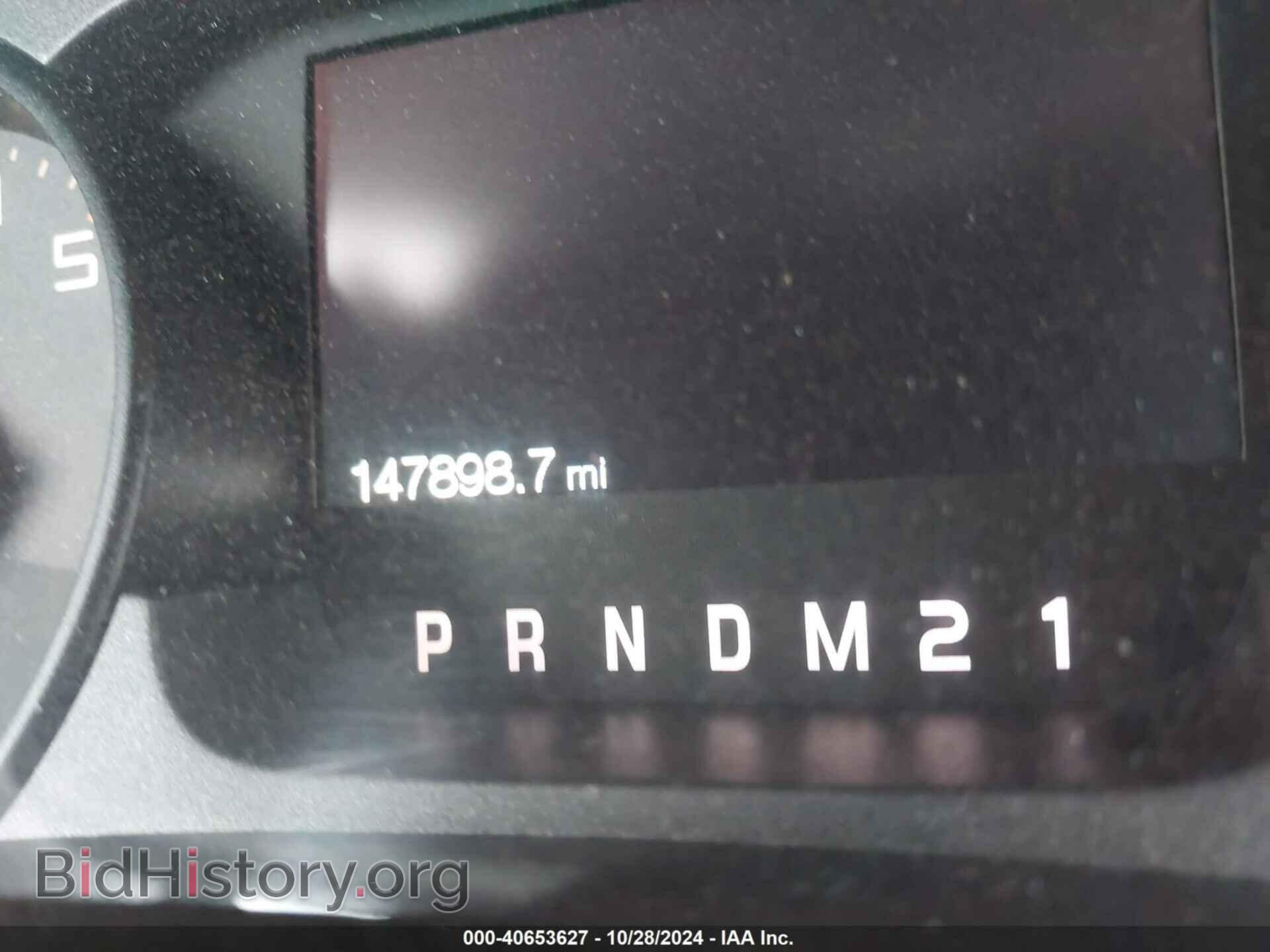 2012 FORD F-150 - VIN: 1FTFW1R60CFA23091 - Фото 14