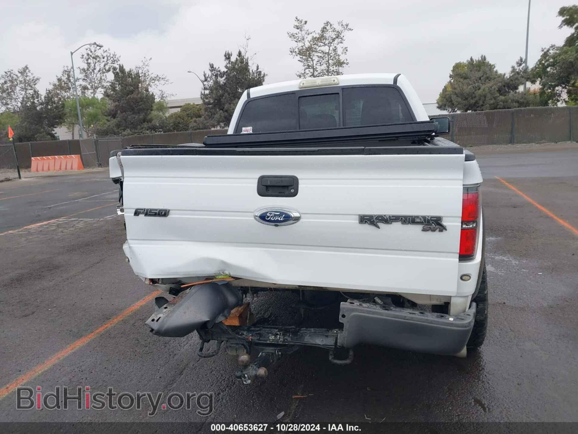 2012 FORD F-150 - VIN: 1FTFW1R60CFA23091 - Фото 15
