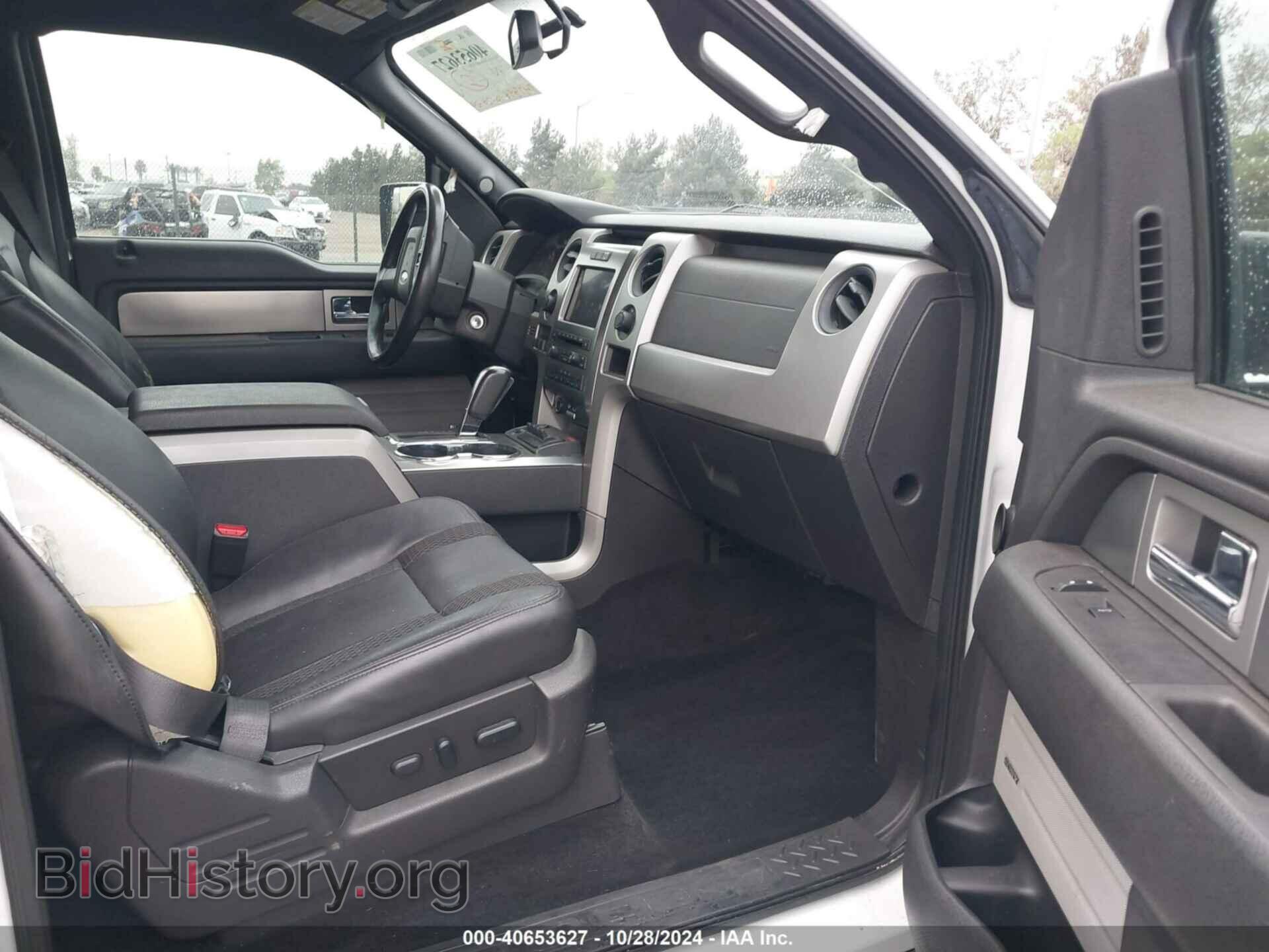 2012 FORD F-150 - VIN: 1FTFW1R60CFA23091 - Фото 5