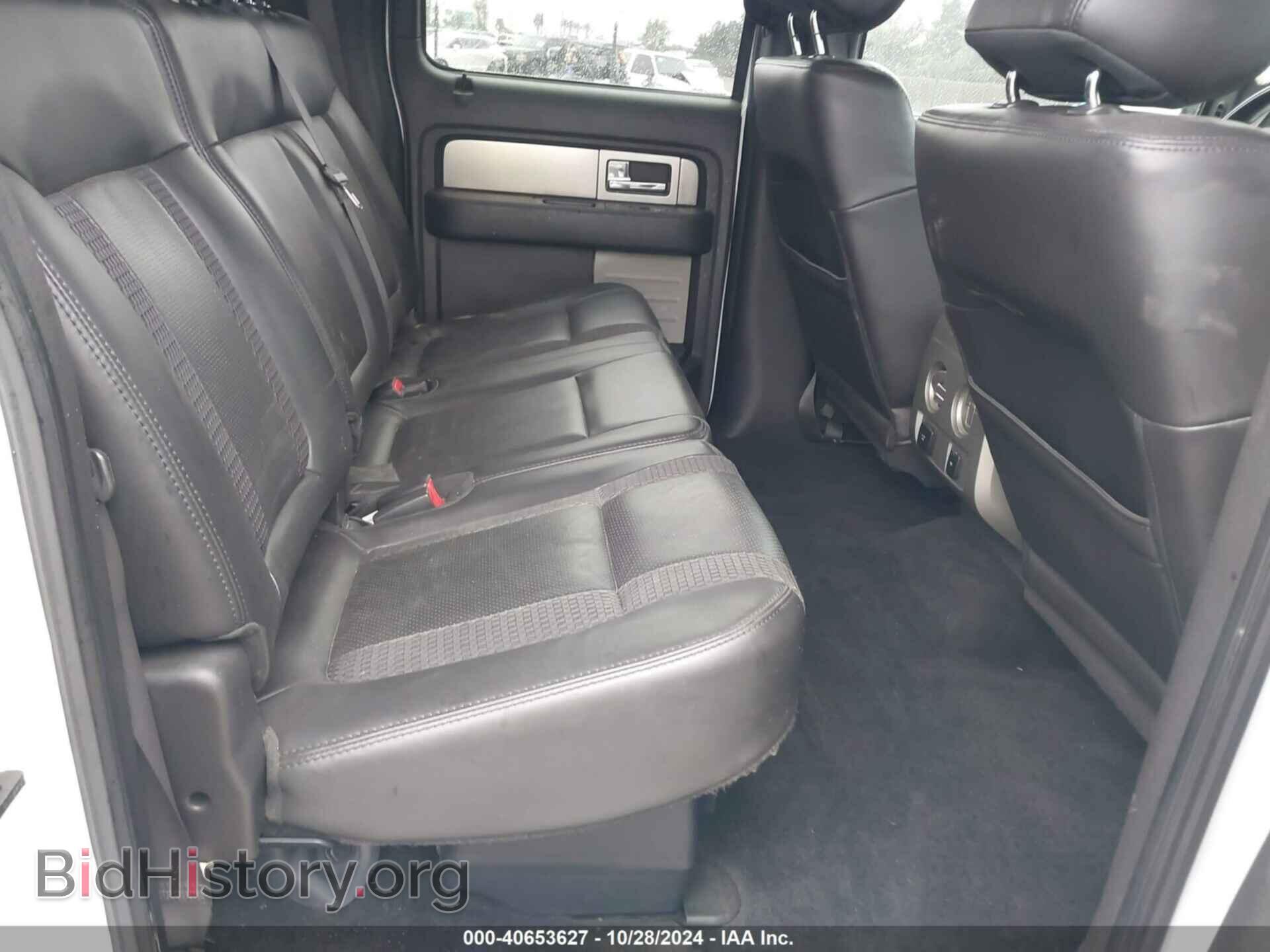 2012 FORD F-150 - VIN: 1FTFW1R60CFA23091 - Фото 8