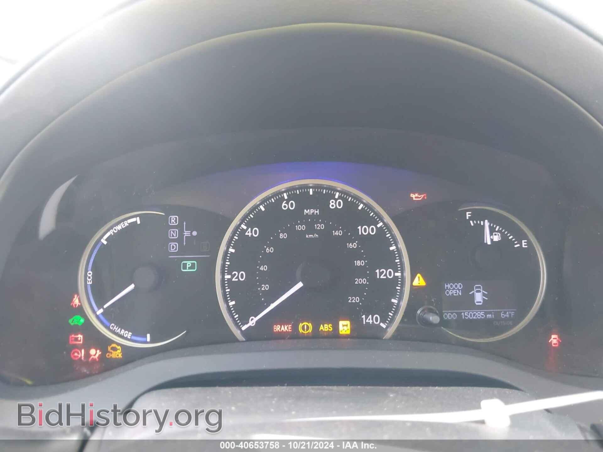 2011 LEXUS CT 200H - VIN: JTHKD5BH9B2038605 - Фото 7