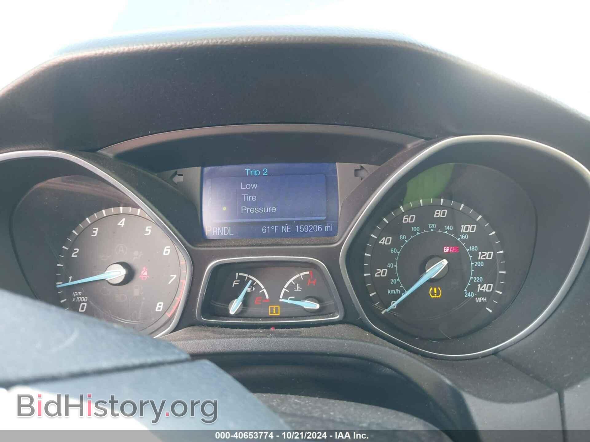 2013 FORD FOCUS - VIN: 1FADP3F27DL145571 - Фото 7