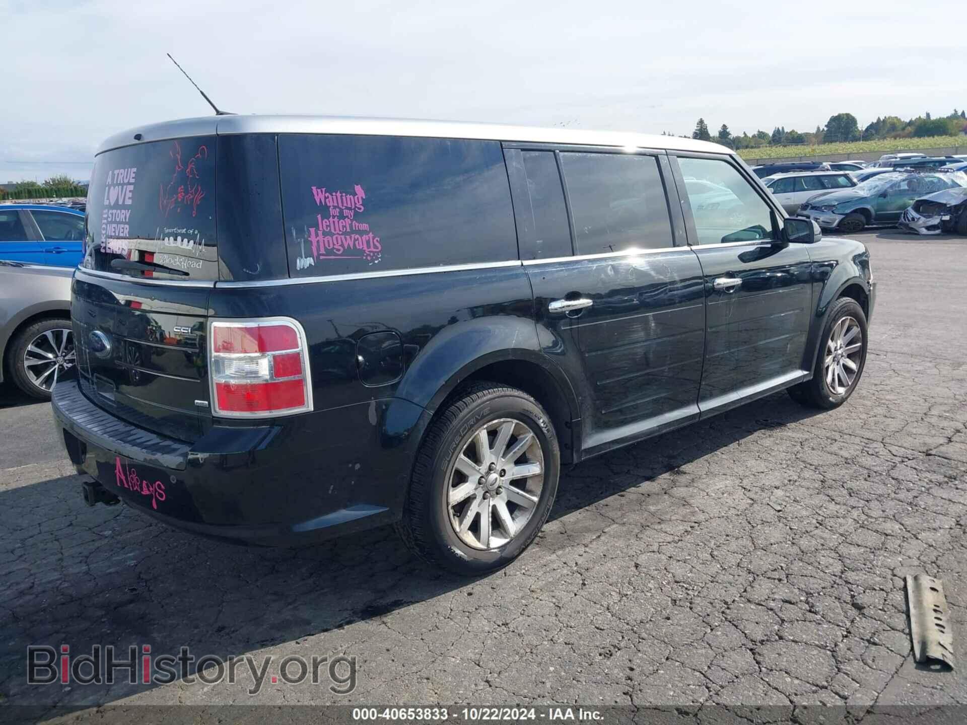 2009 FORD FLEX - VIN: 2FMEK62C19BA26950 - Фото 4