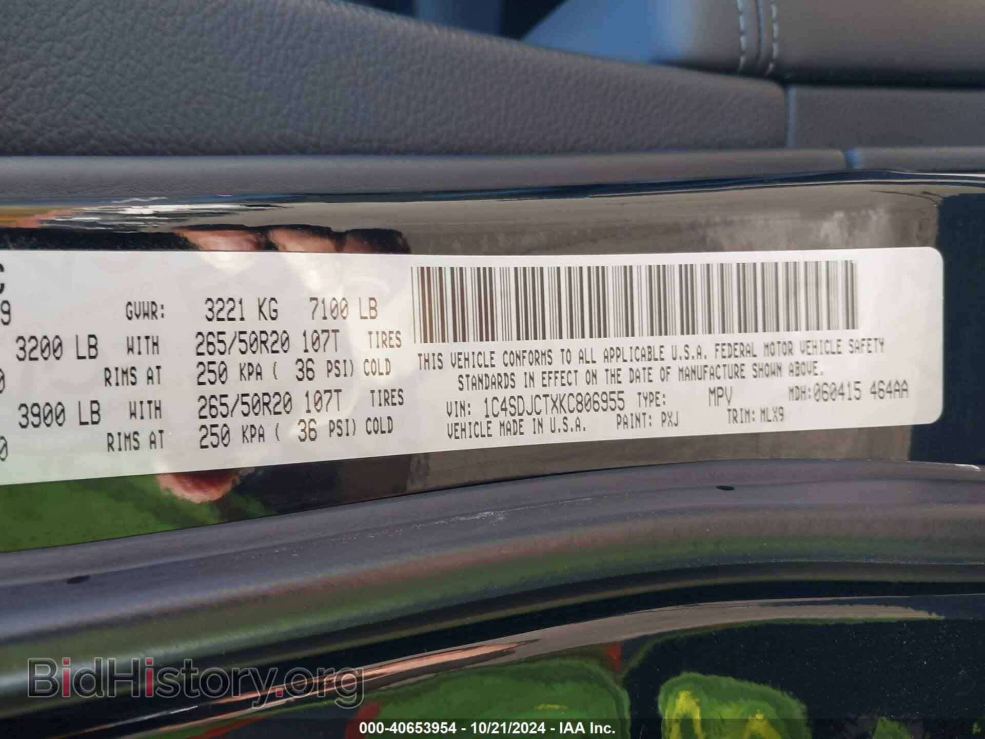 2019 DODGE DURANGO - VIN: 1C4SDJCTXKC806955 - Photo 9