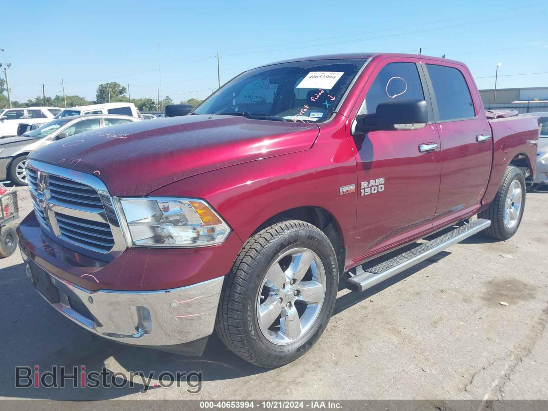 2017 RAM 1500 - VIN: 1C6RR6LT8HS536255 - Фото 2