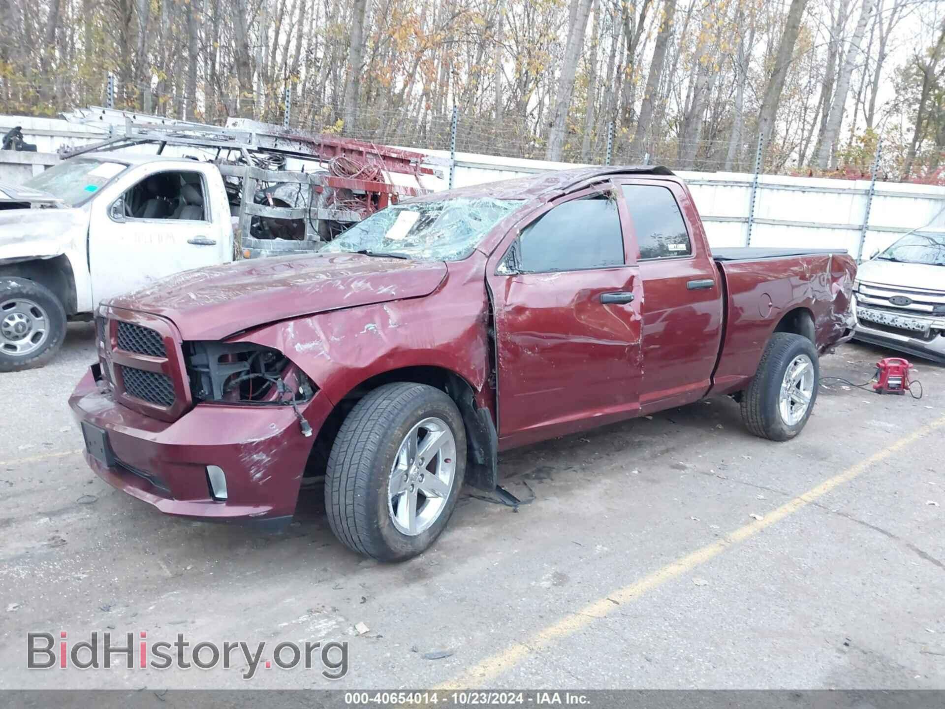 2017 RAM 1500 - VIN: 1C6RR7FT2HS786933 - Photo 2