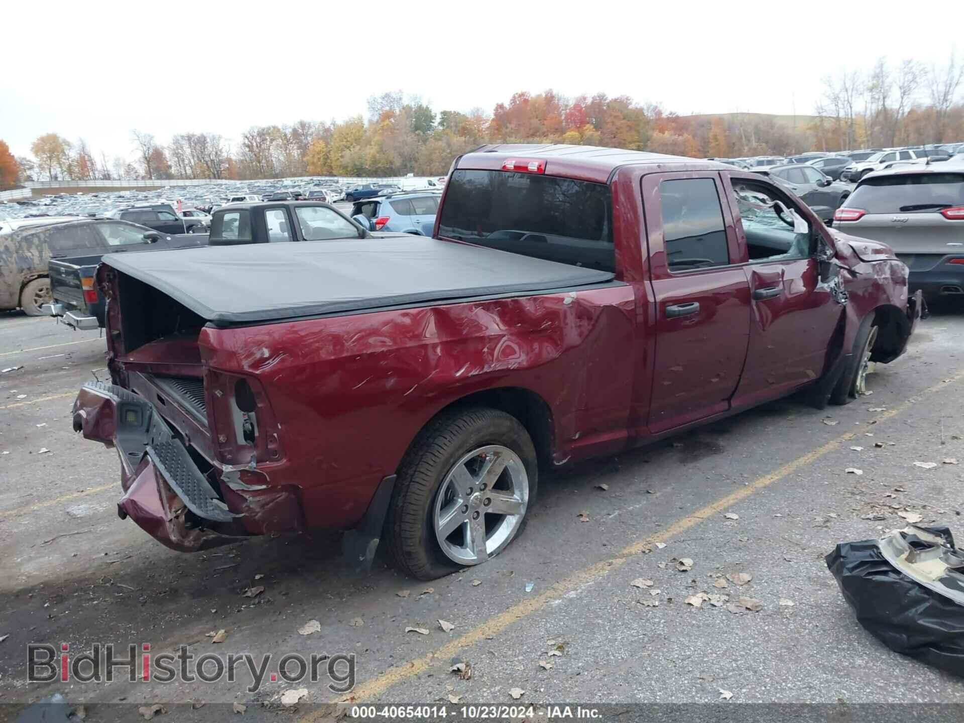 2017 RAM 1500 - VIN: 1C6RR7FT2HS786933 - Photo 4