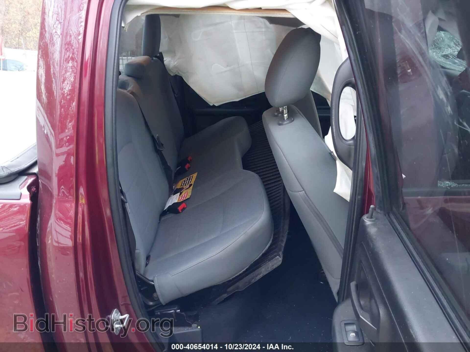 2017 RAM 1500 - VIN: 1C6RR7FT2HS786933 - Photo 8