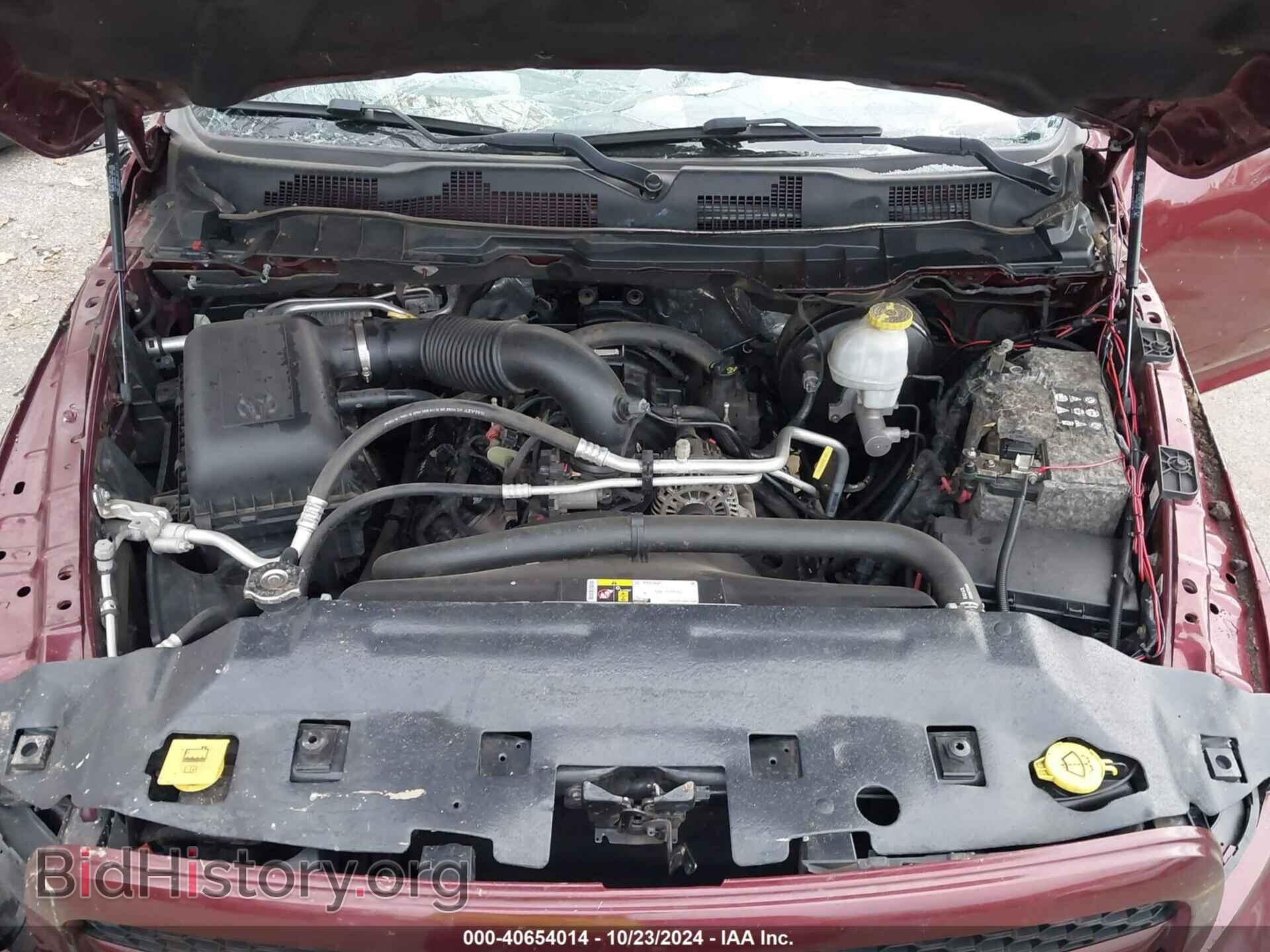 2017 RAM 1500 - VIN: 1C6RR7FT2HS786933 - Photo 10