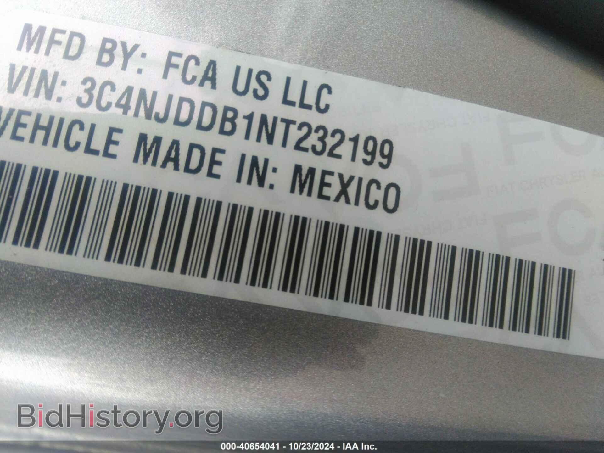 2022 JEEP COMPASS - VIN: 3C4NJDDB1NT232199 - Photo 9