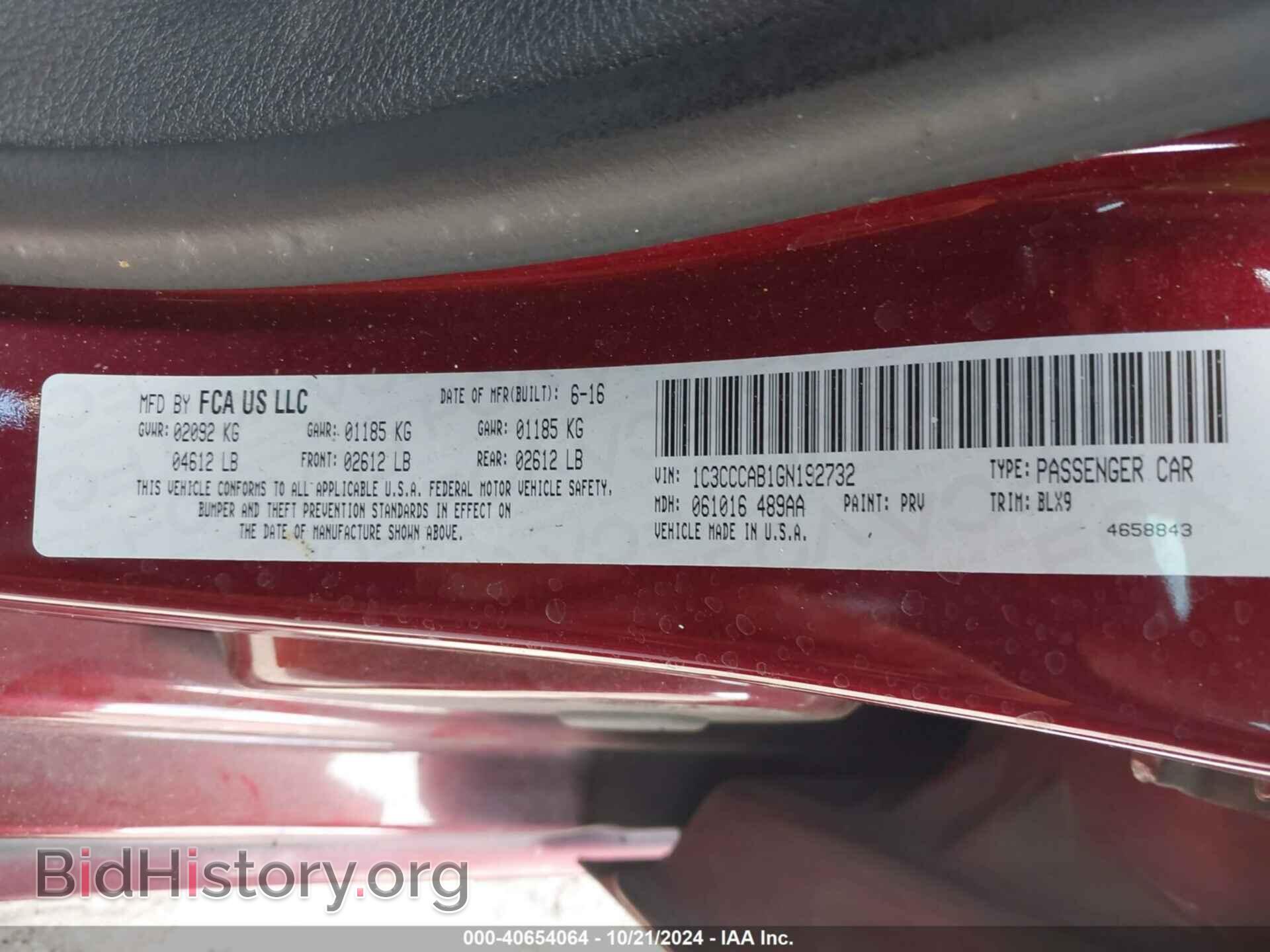 2016 CHRYSLER 200 - VIN: 1C3CCCAB1GN192732 - Фото 9