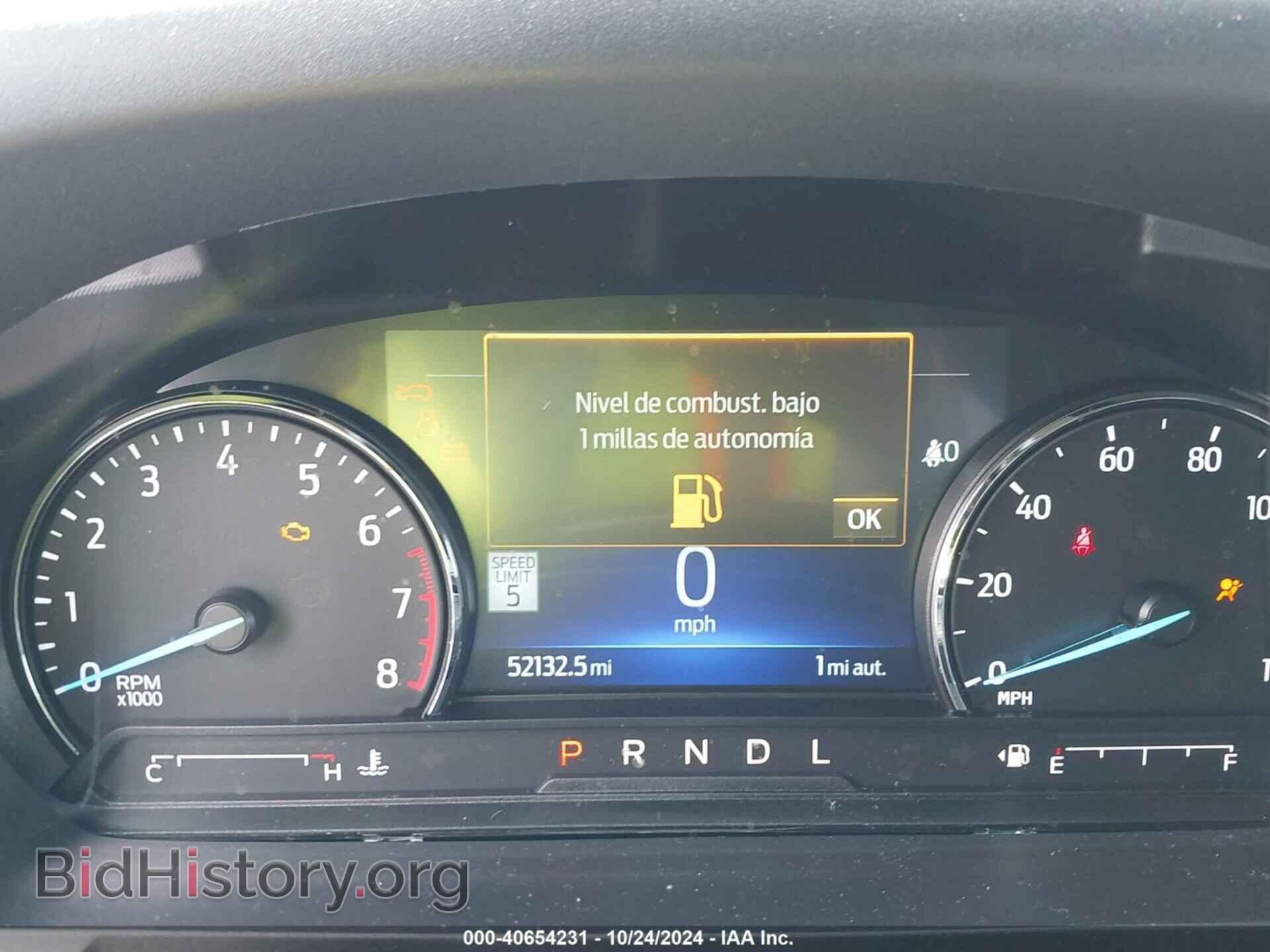 2021 FORD EXPLORER - VIN: 1FMSK7DH1MGB76706 - Фото 7