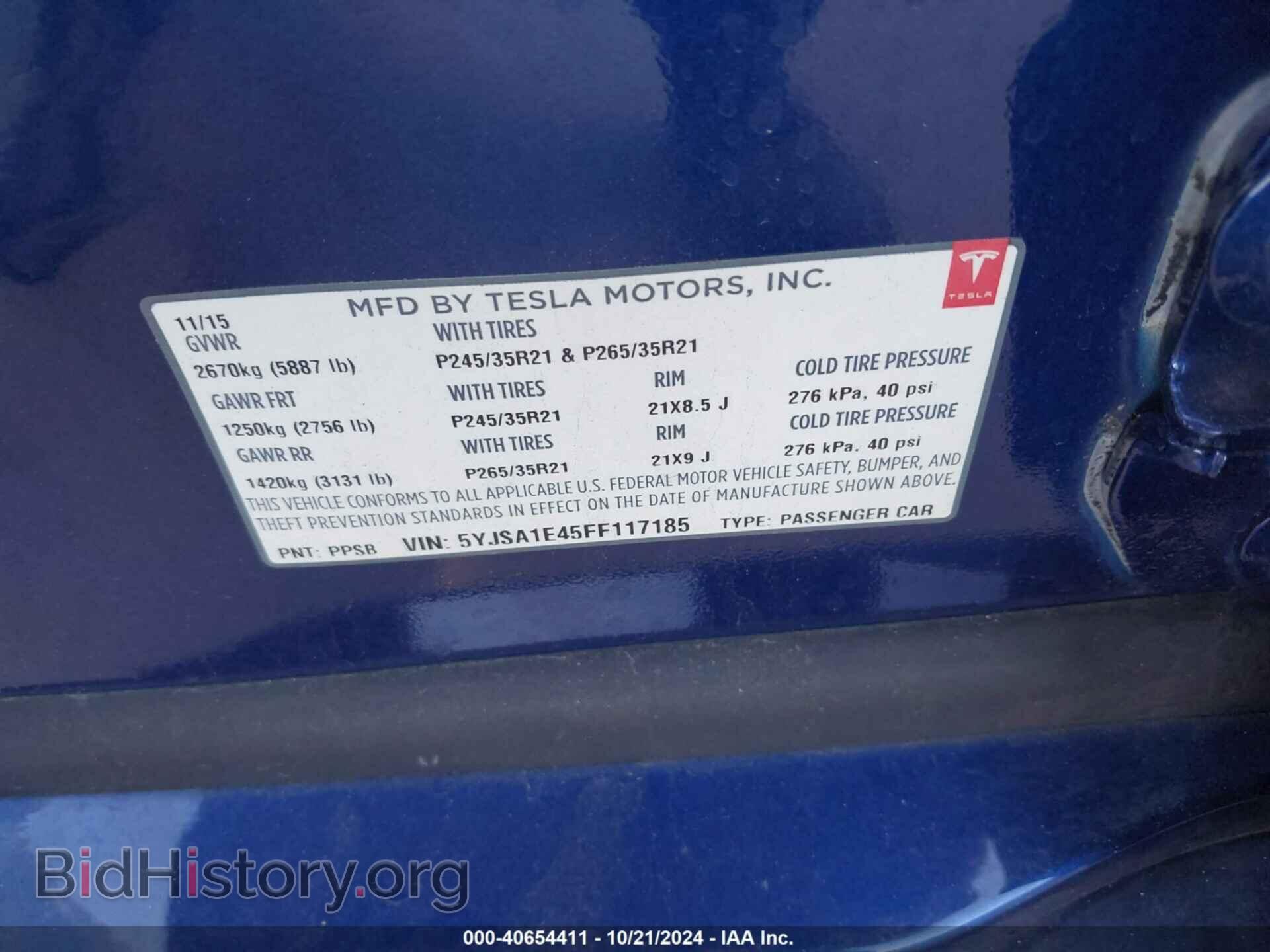 2015 TESLA MODEL S - VIN: 5YJSA1E45FF117185 - Фото 9