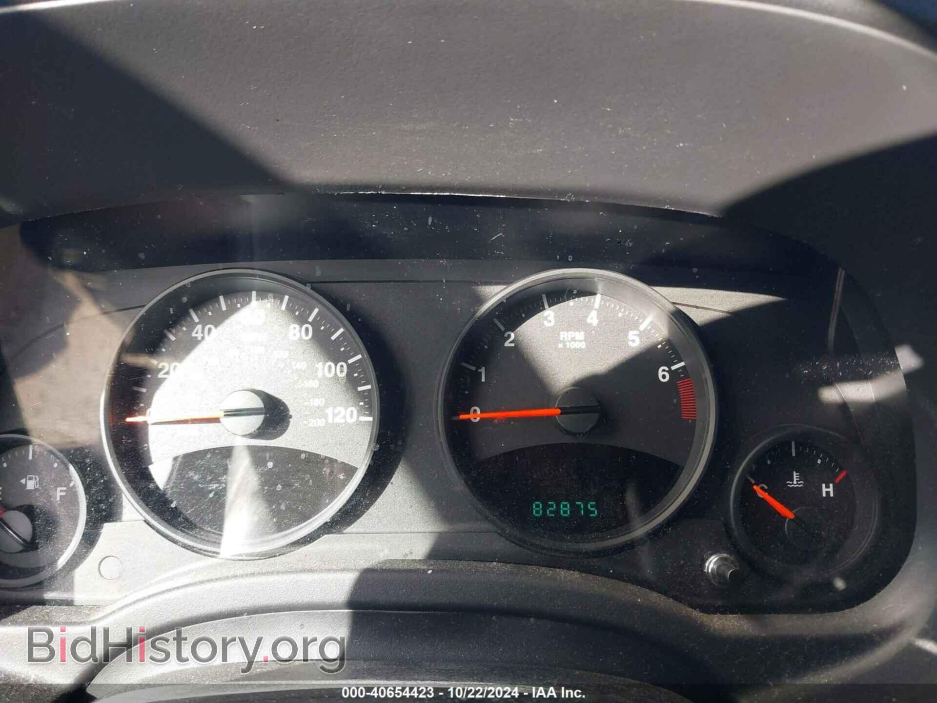 2012 JEEP COMPASS - VIN: 1C4NJDBB2CD633654 - Photo 7