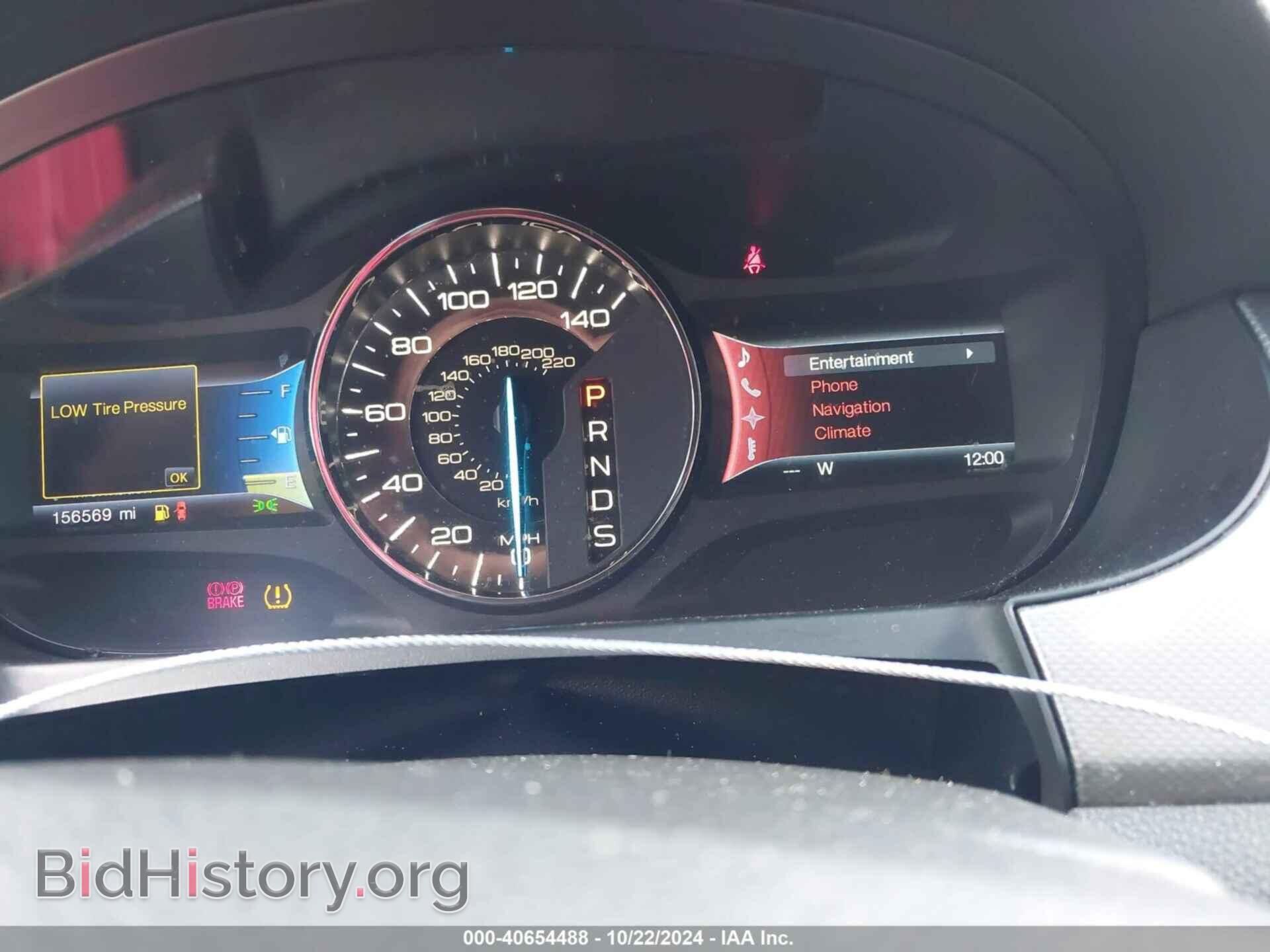 2013 FORD EDGE - VIN: 2FMDK3JCXDBE33749 - Фото 7