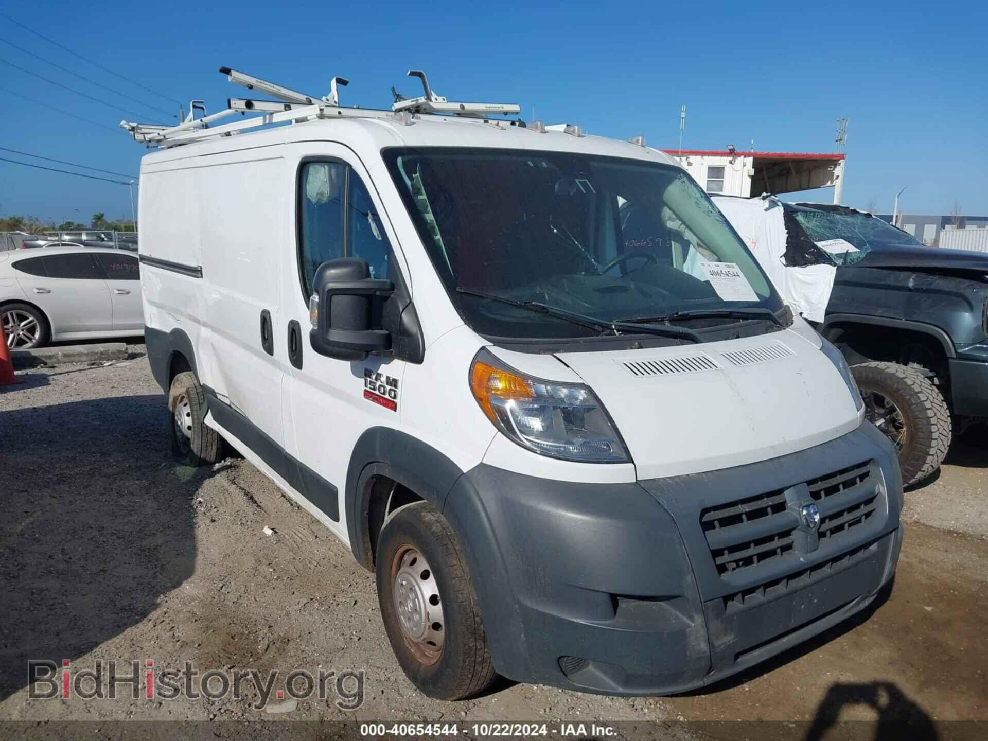 Фотография 3C6TRVAG4HE500183 - RAM PROMASTER 1500 2017