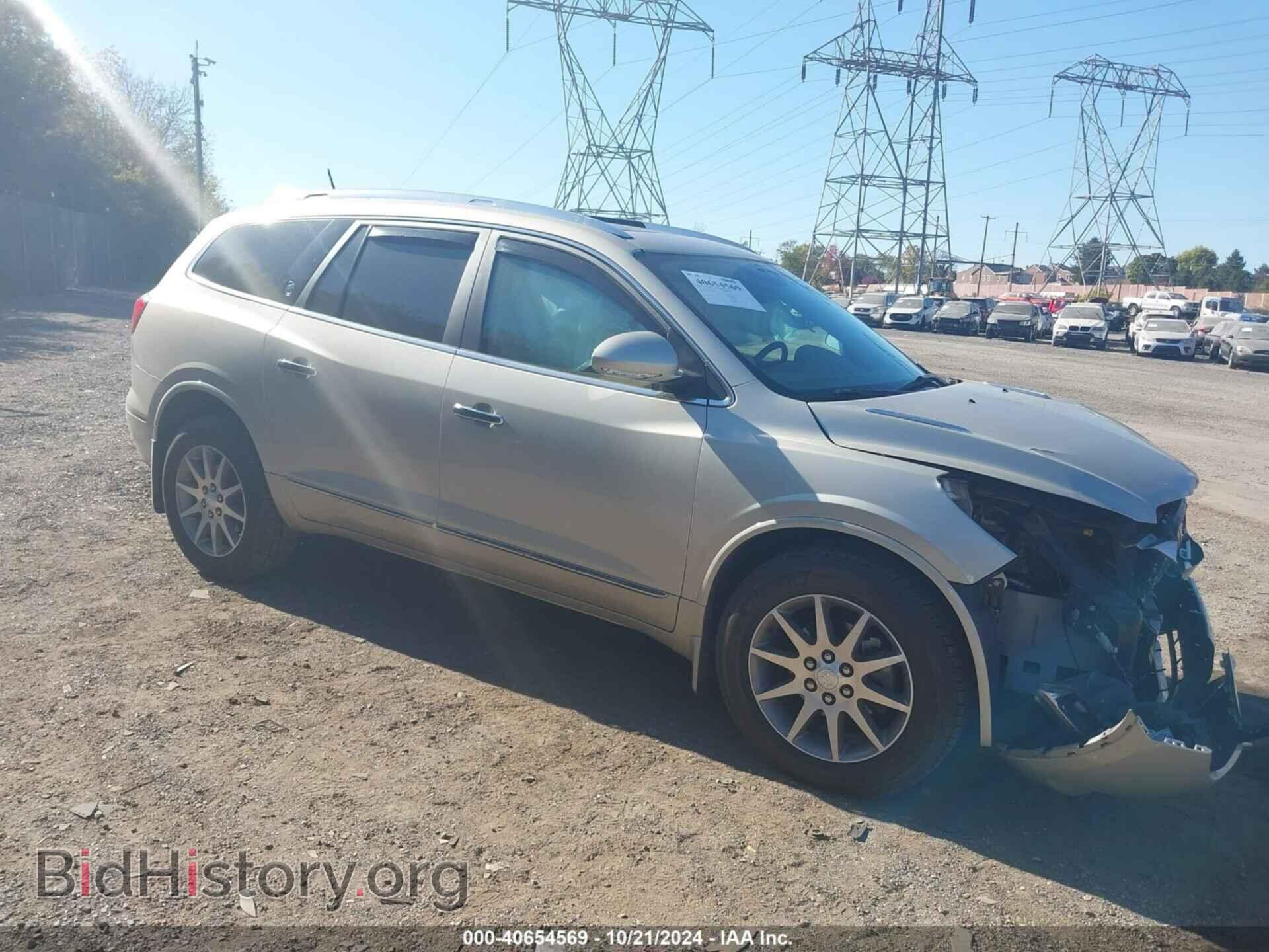 Фотография 5GAKVBKD8HJ133909 - BUICK ENCLAVE 2017