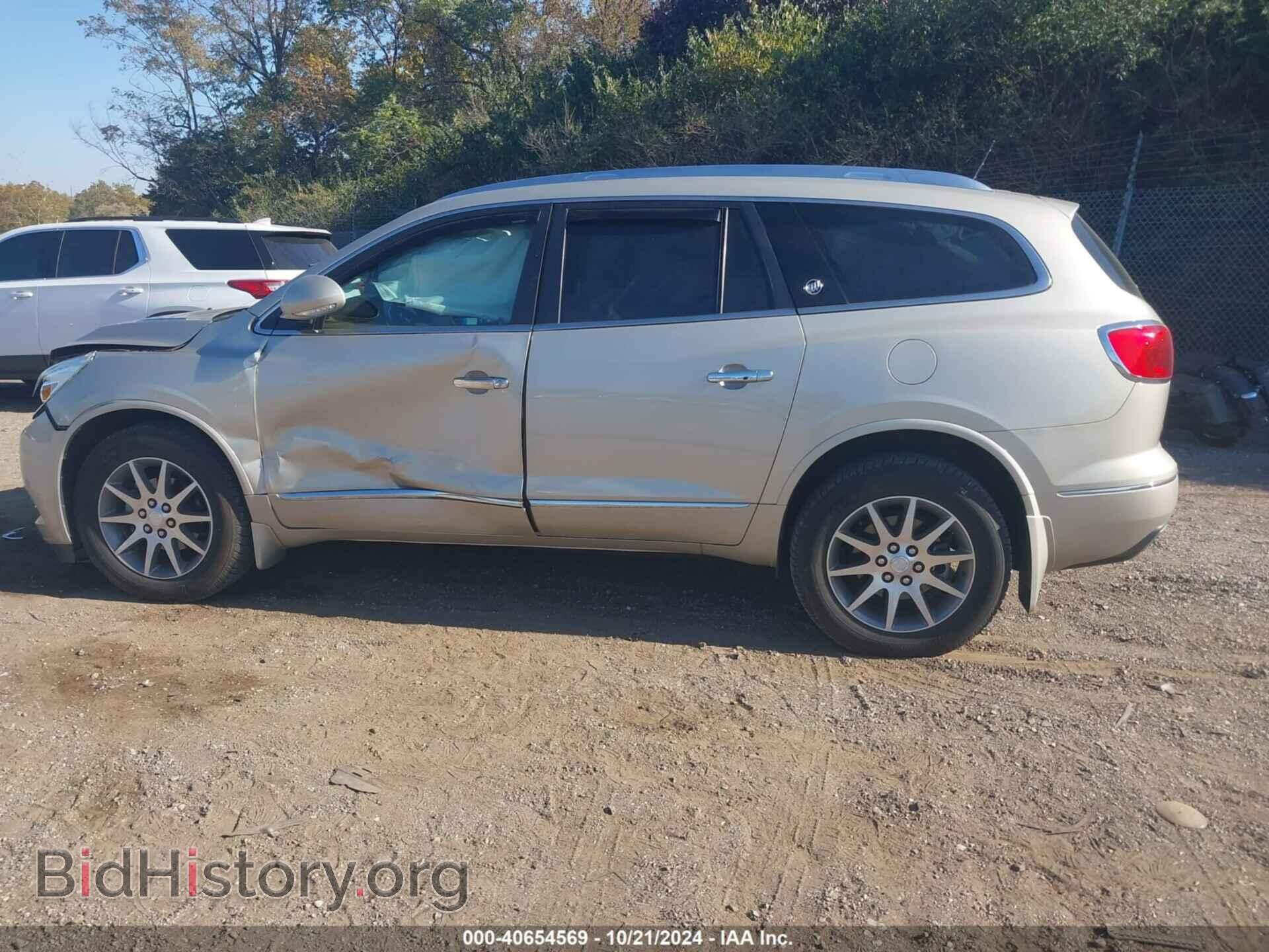 2017 BUICK ENCLAVE - VIN: 5GAKVBKD8HJ133909 - Фото 15