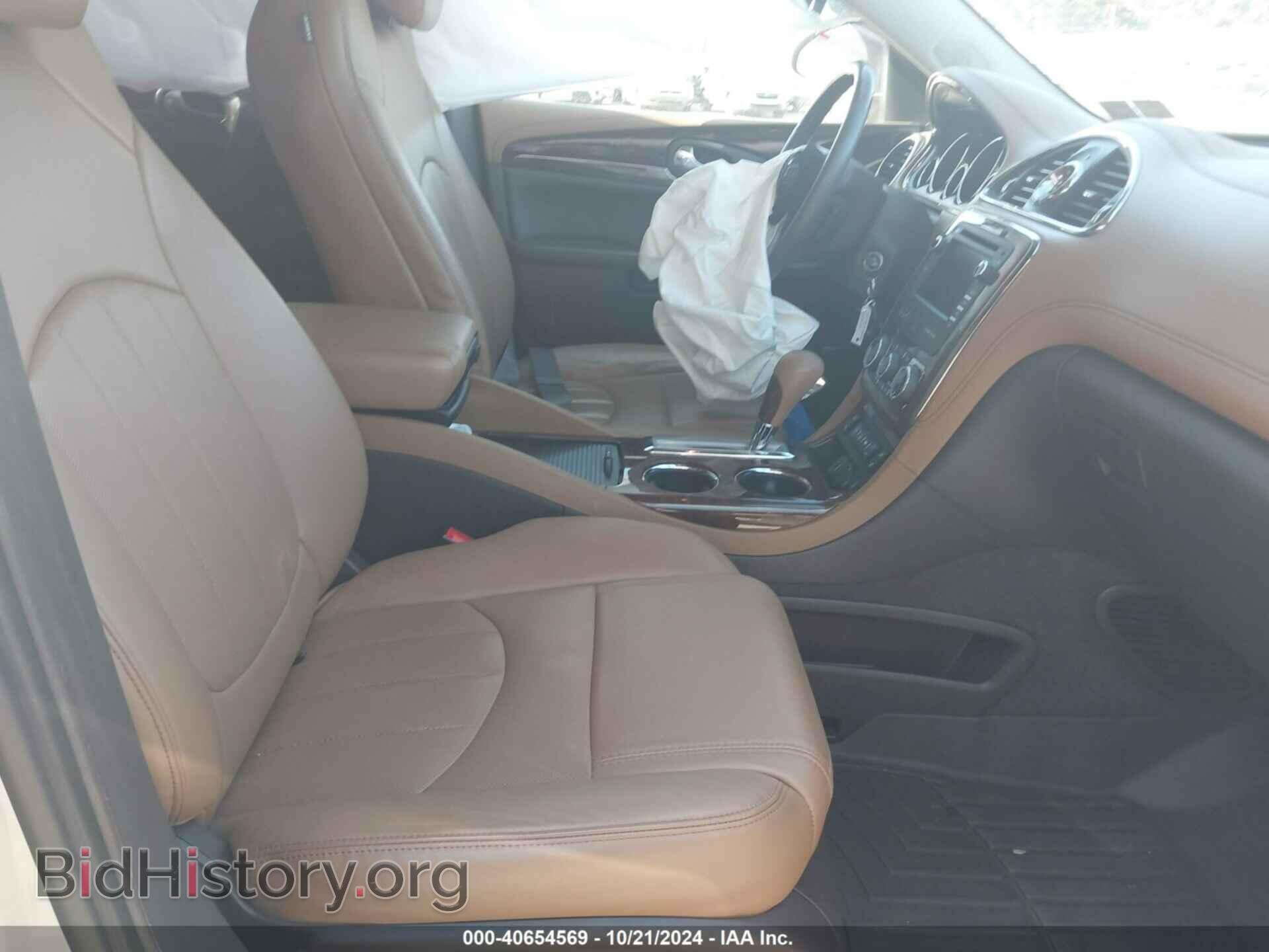 2017 BUICK ENCLAVE - VIN: 5GAKVBKD8HJ133909 - Фото 5