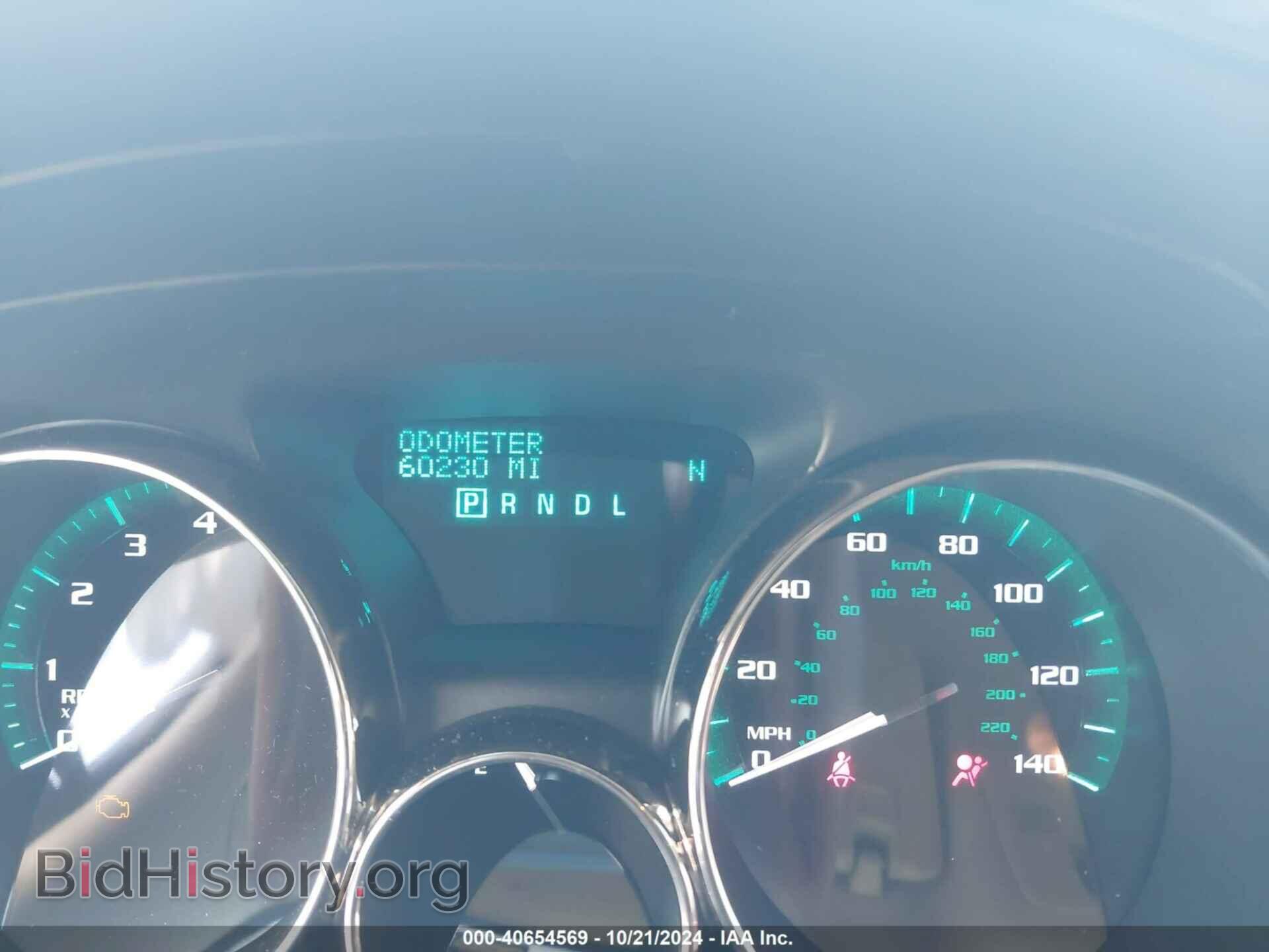 2017 BUICK ENCLAVE - VIN: 5GAKVBKD8HJ133909 - Фото 7