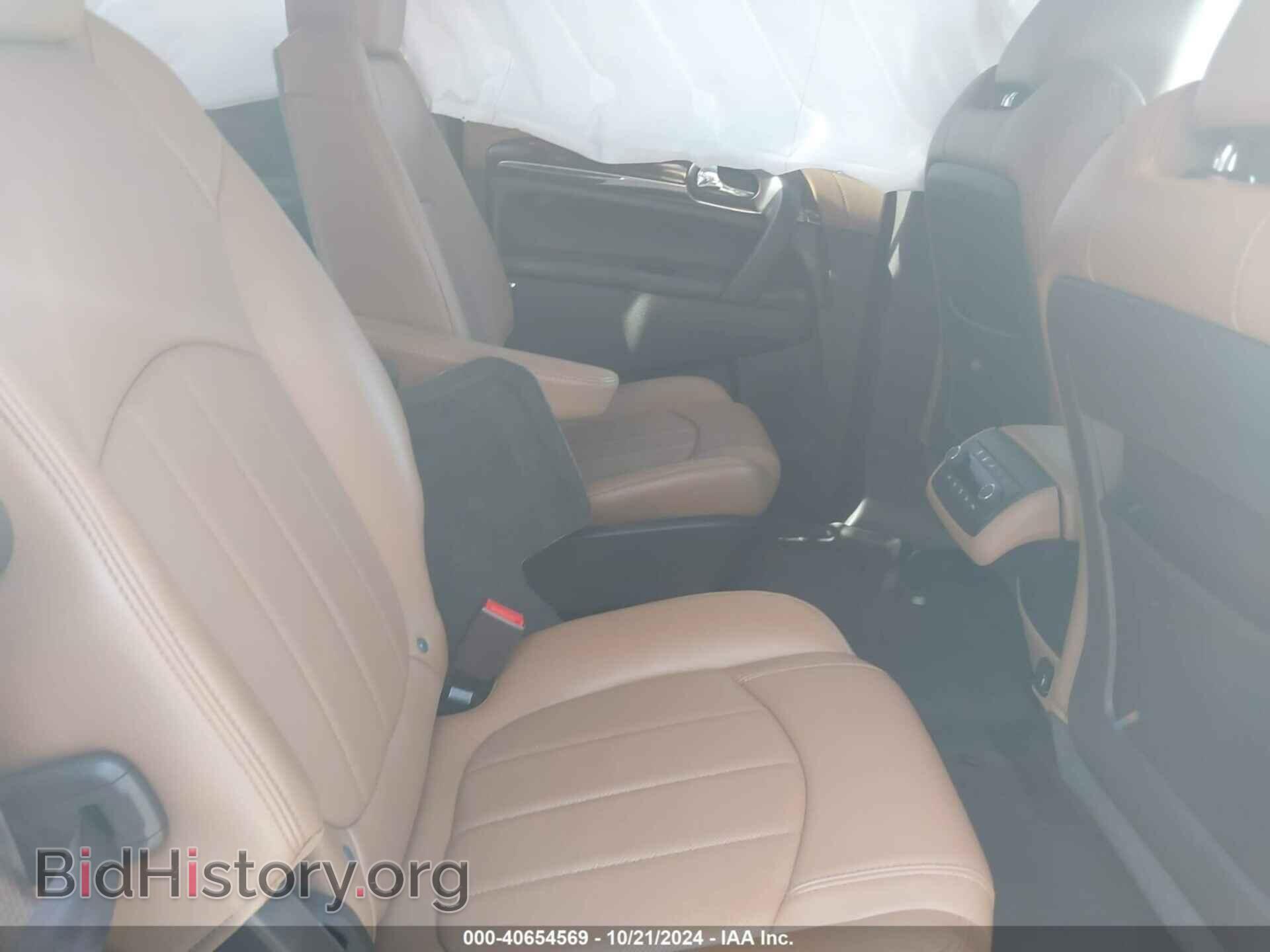 2017 BUICK ENCLAVE - VIN: 5GAKVBKD8HJ133909 - Фото 8