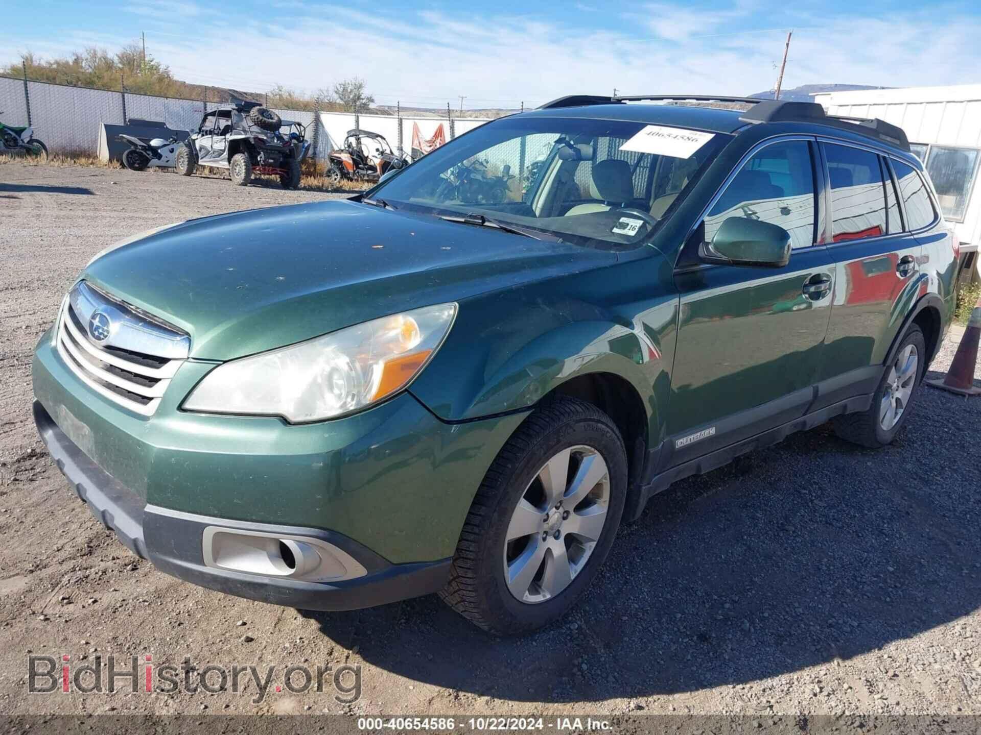 2011 SUBARU OUTBACK - VIN: 4S4BRBCC7B3379401 - Фото 2