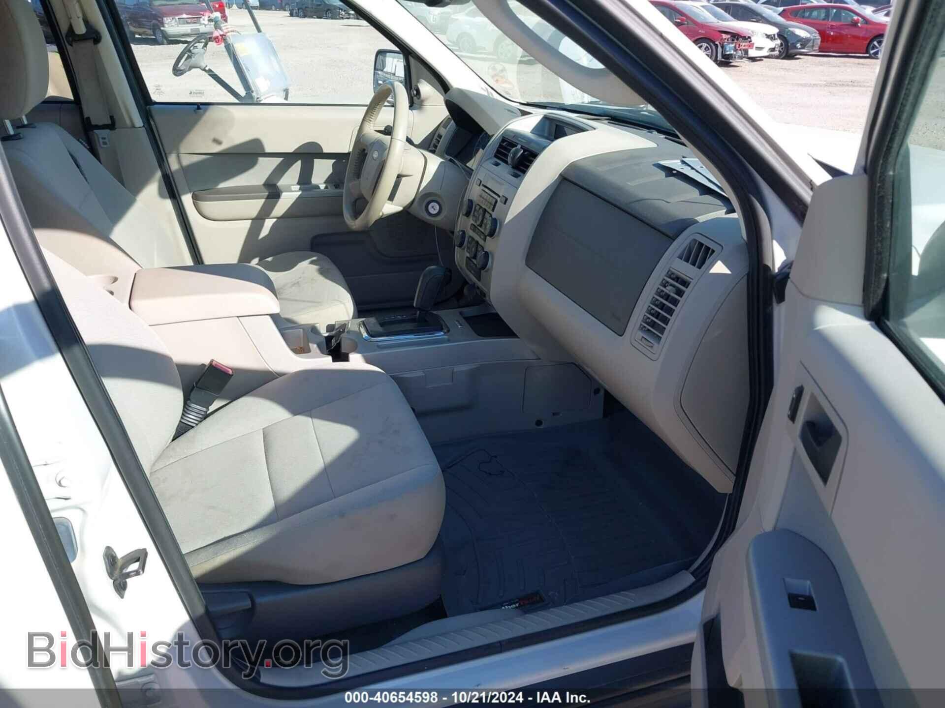 2012 FORD ESCAPE - VIN: 1FMCU9D75CKC25693 - Фото 5