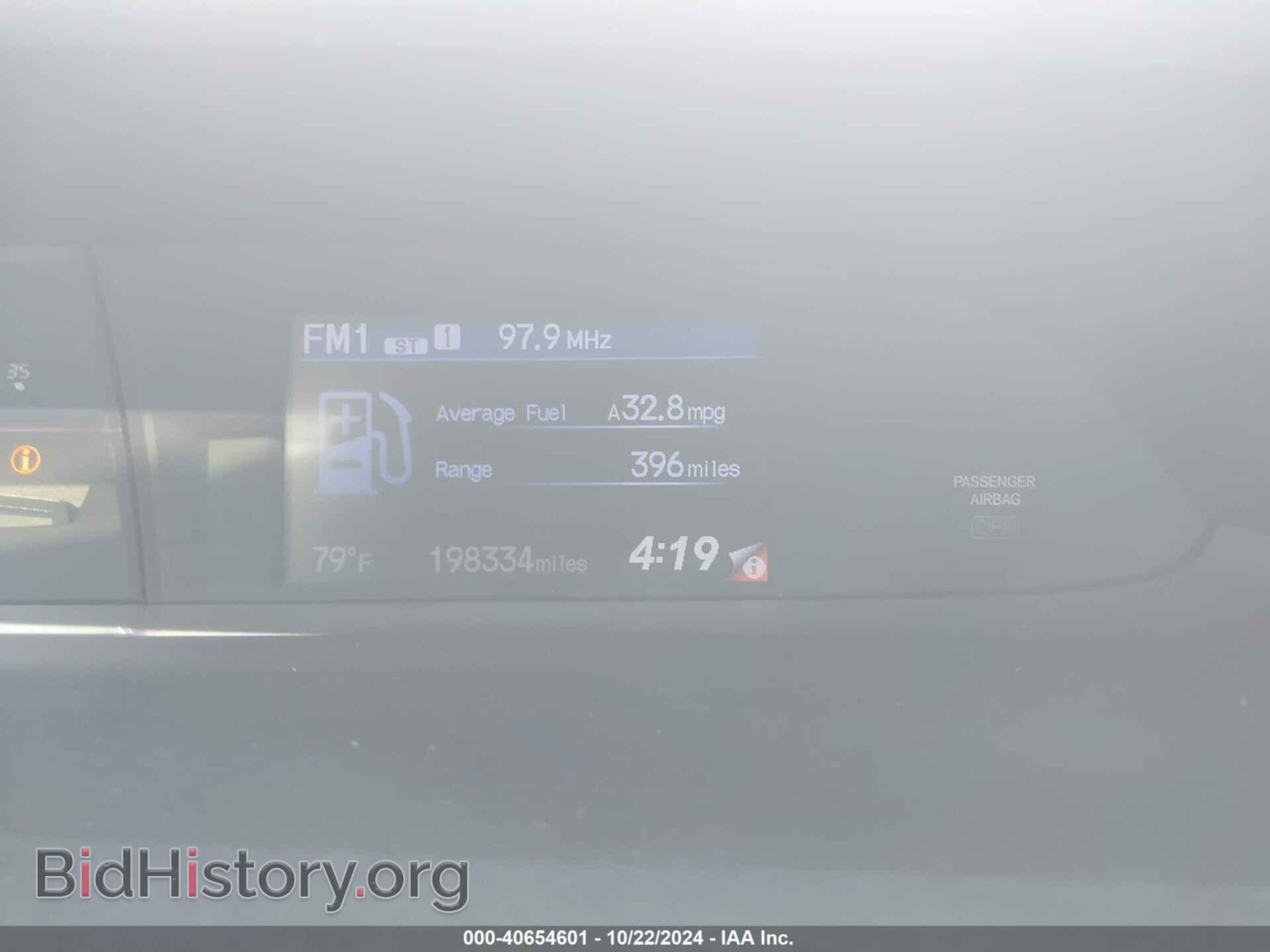 2013 HONDA CIVIC - VIN: 19XFB2F88DE019874 - Фото 7