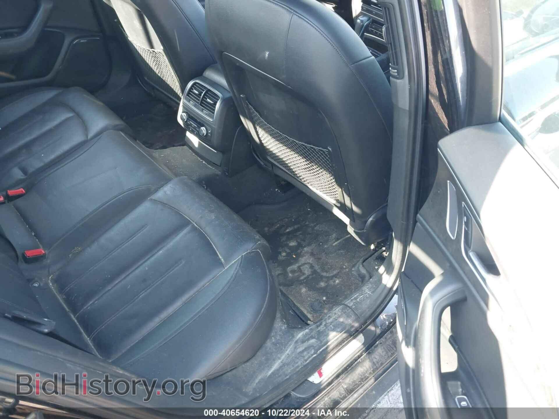 2017 AUDI A6 - VIN: WAUF2AFC9HN103716 - Фото 7