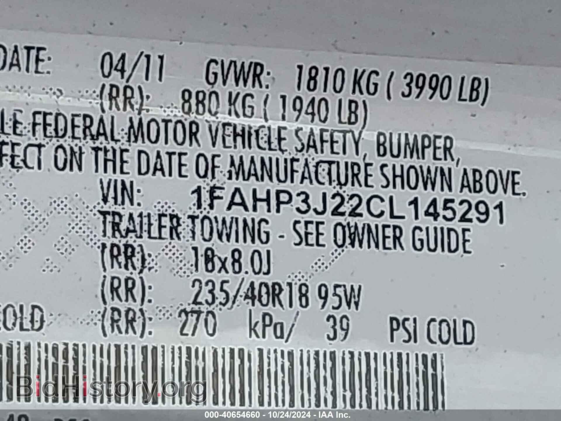2012 FORD FOCUS - VIN: 1FAHP3J22CL145291 - Фото 9