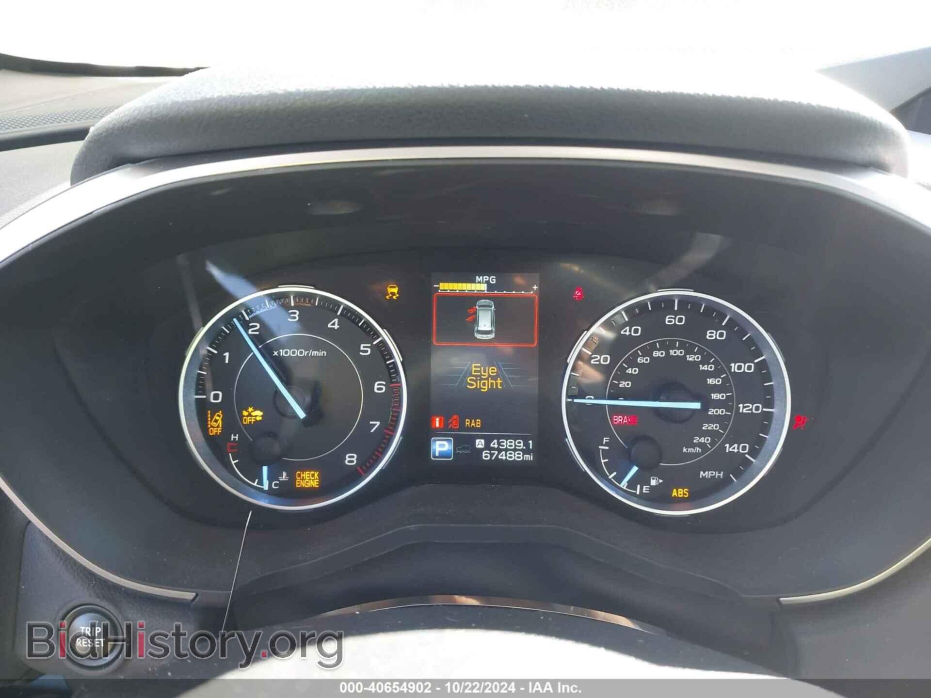 2021 SUBARU ASCENT - VIN: 4S4WMAPD1M3454030 - Фото 7