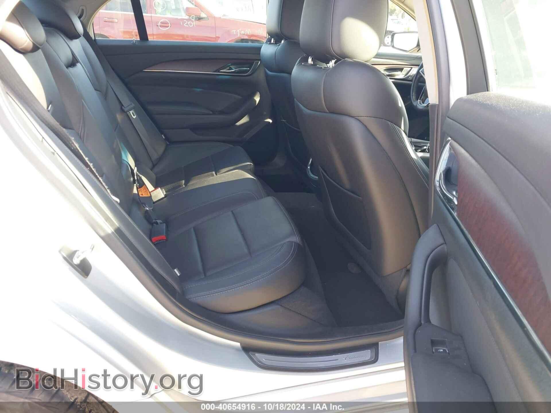 2017 CADILLAC CTS - VIN: 1G6AX5SS5H0175290 - Фото 8