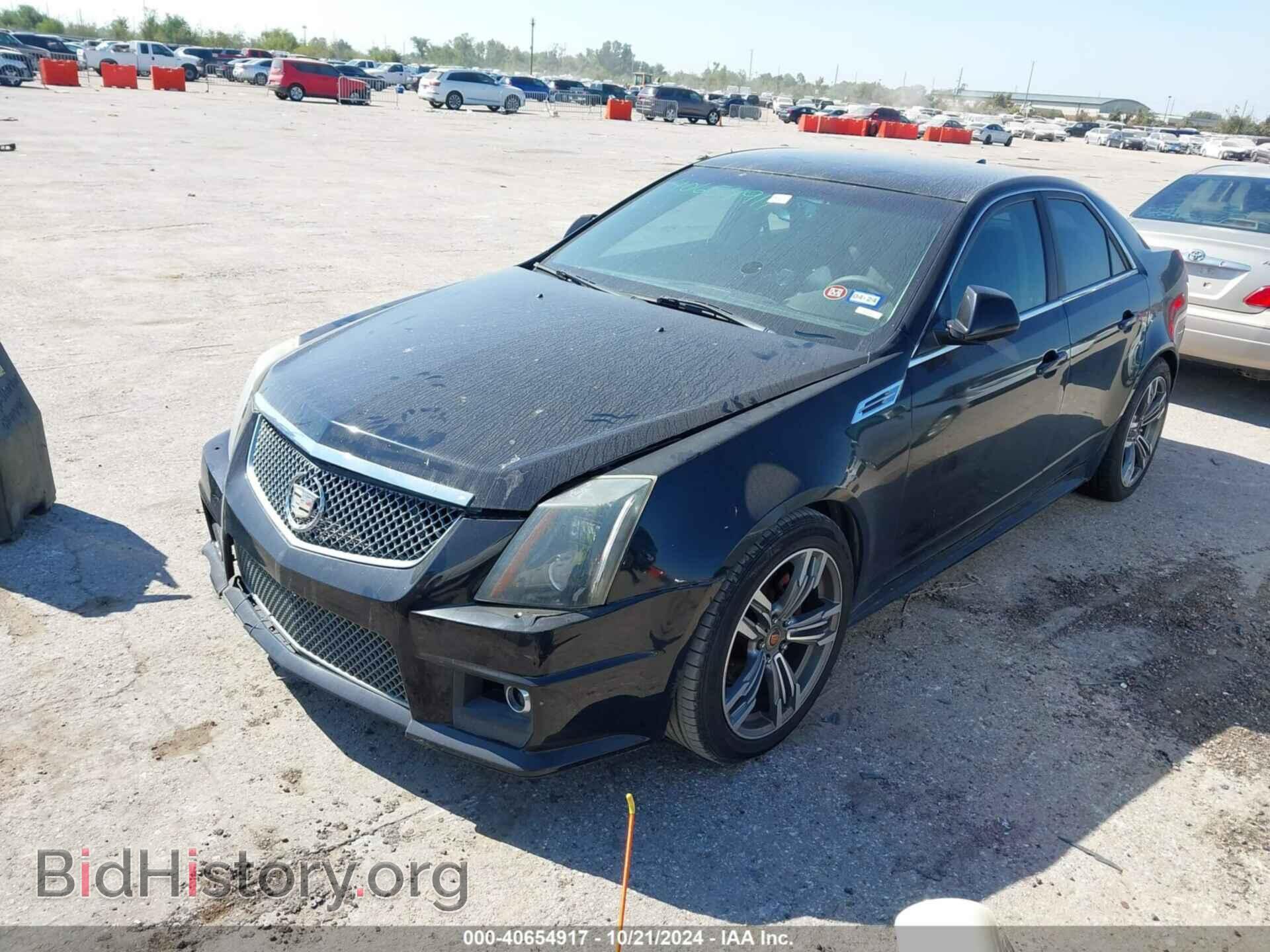 2010 CADILLAC CTS - VIN: 1G6DA5EG5A0107843 - Фото 2