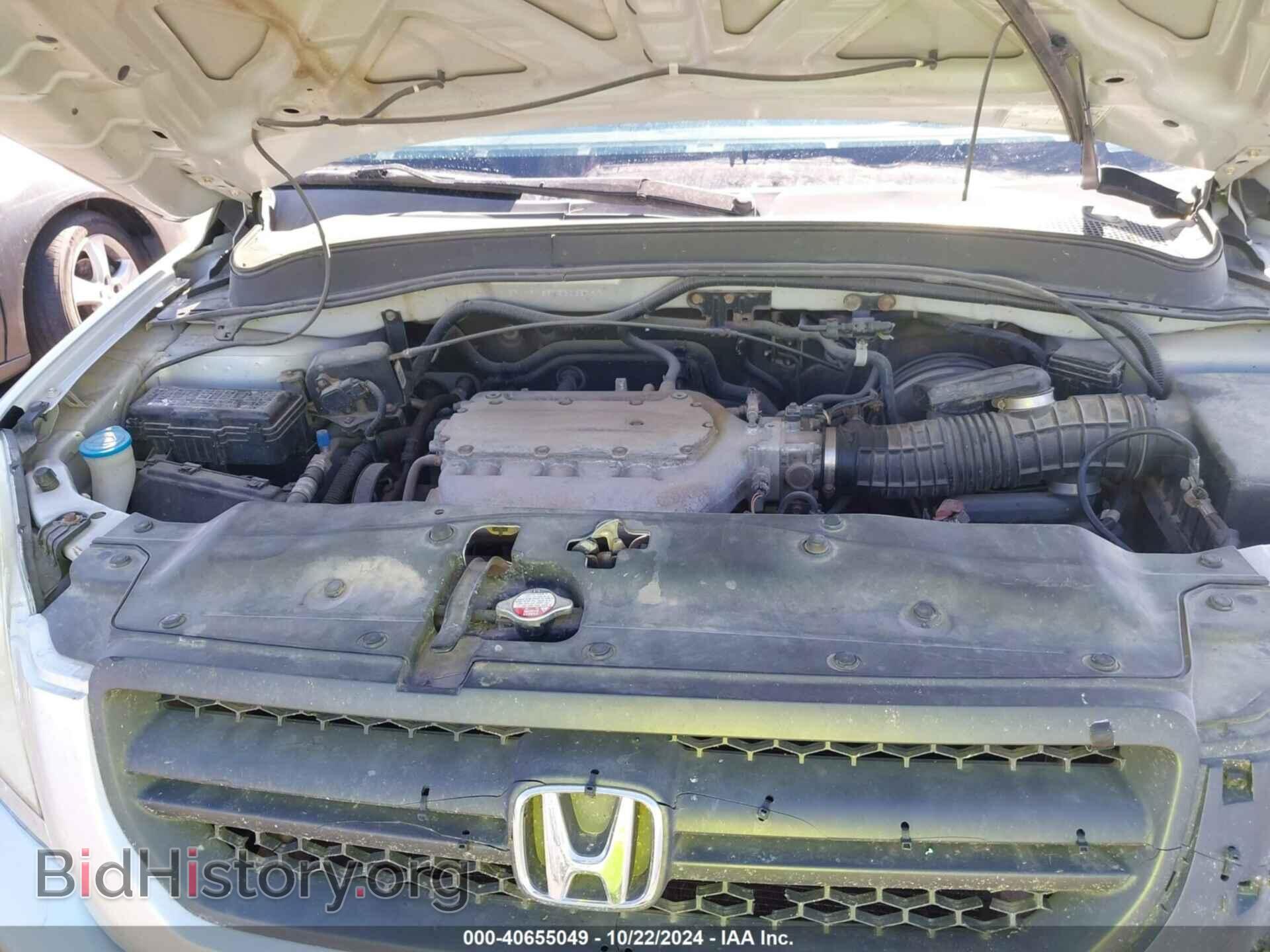 2005 HONDA PILOT - VIN: 5FNYF18515B035792 - Фото 10