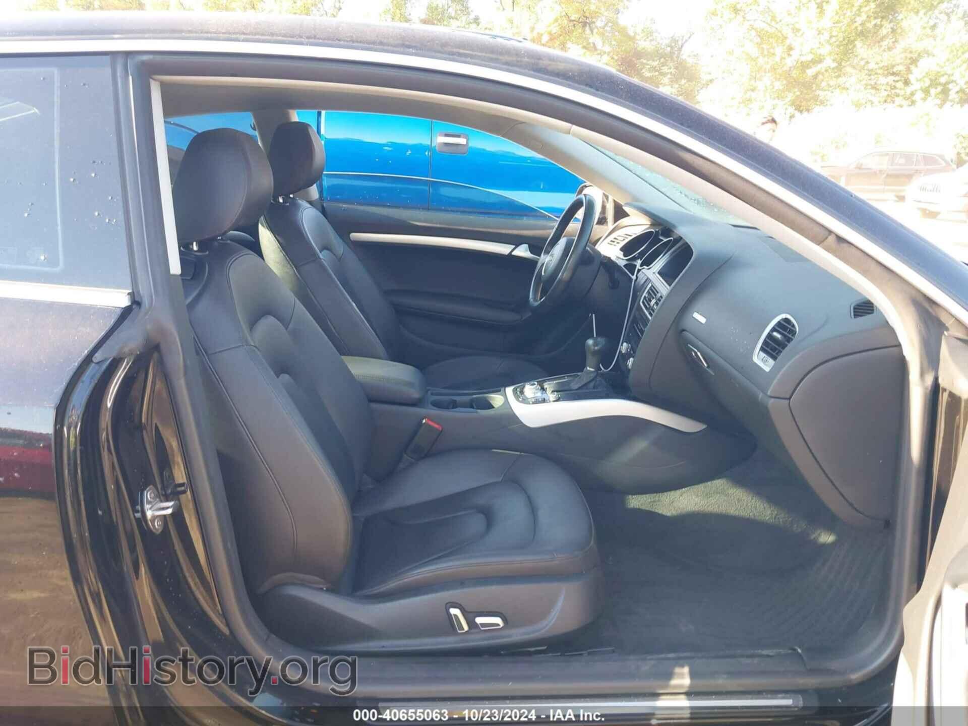 2015 AUDI A5 - VIN: WAUCFAFR8FA015904 - Photo 5