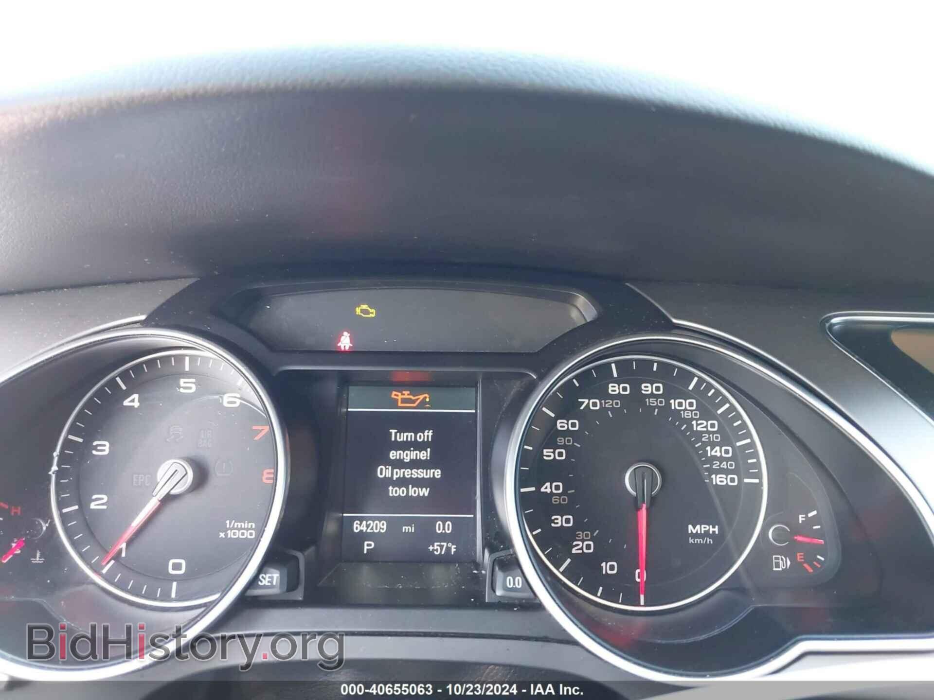 2015 AUDI A5 - VIN: WAUCFAFR8FA015904 - Photo 7