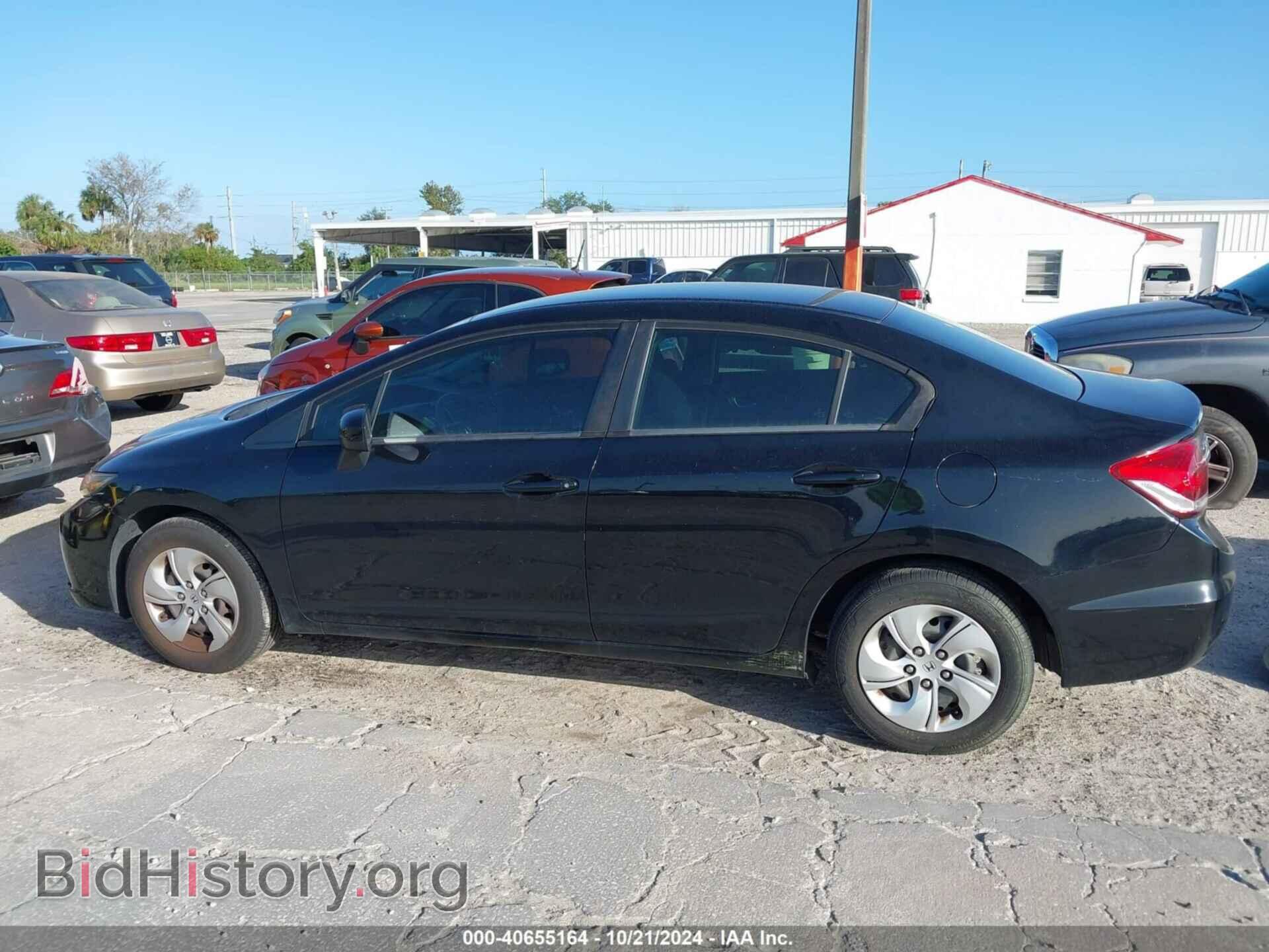2015 HONDA CIVIC - VIN: 19XFB2F55FE267492 - Фото 14