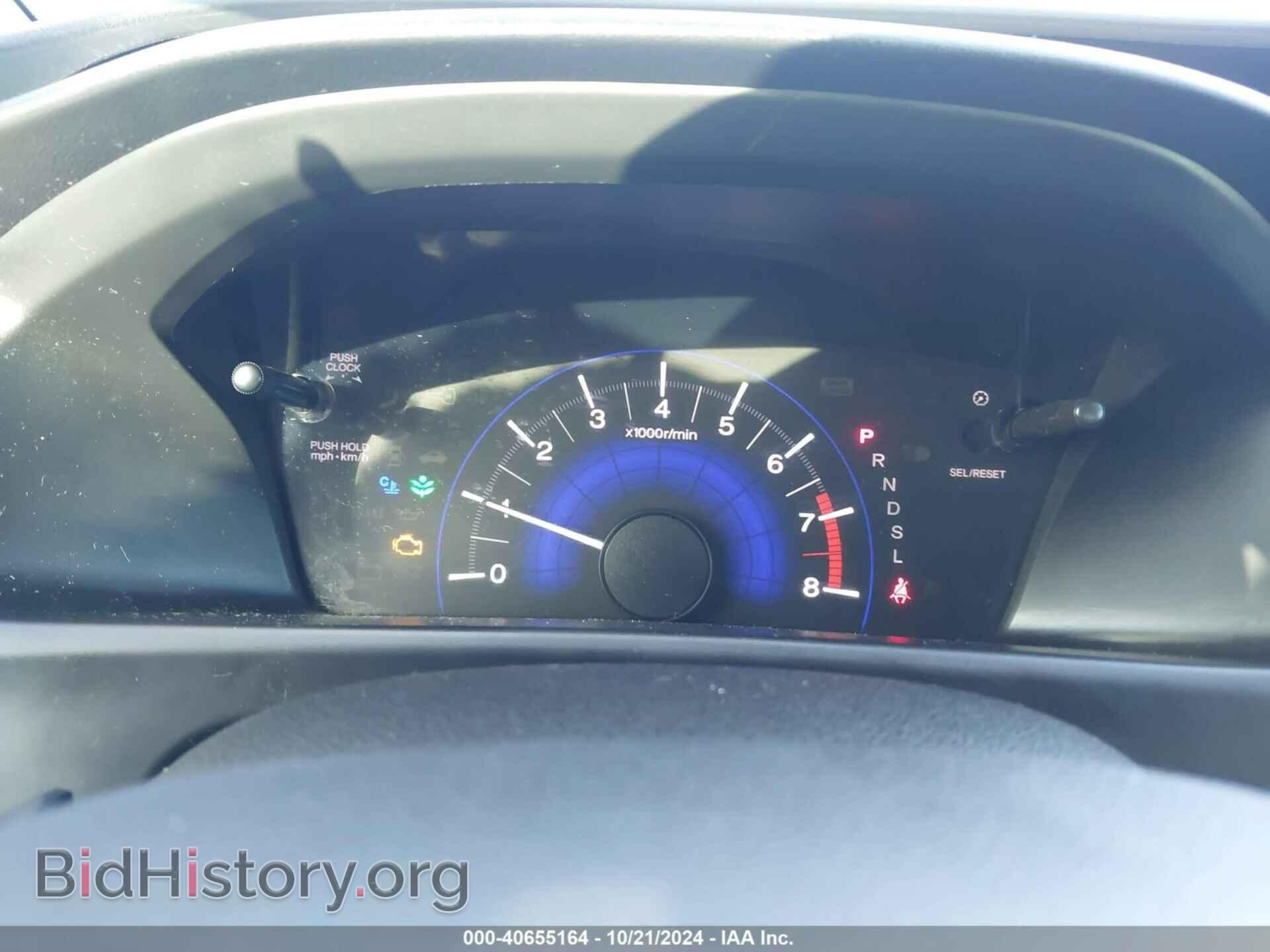 2015 HONDA CIVIC - VIN: 19XFB2F55FE267492 - Фото 7