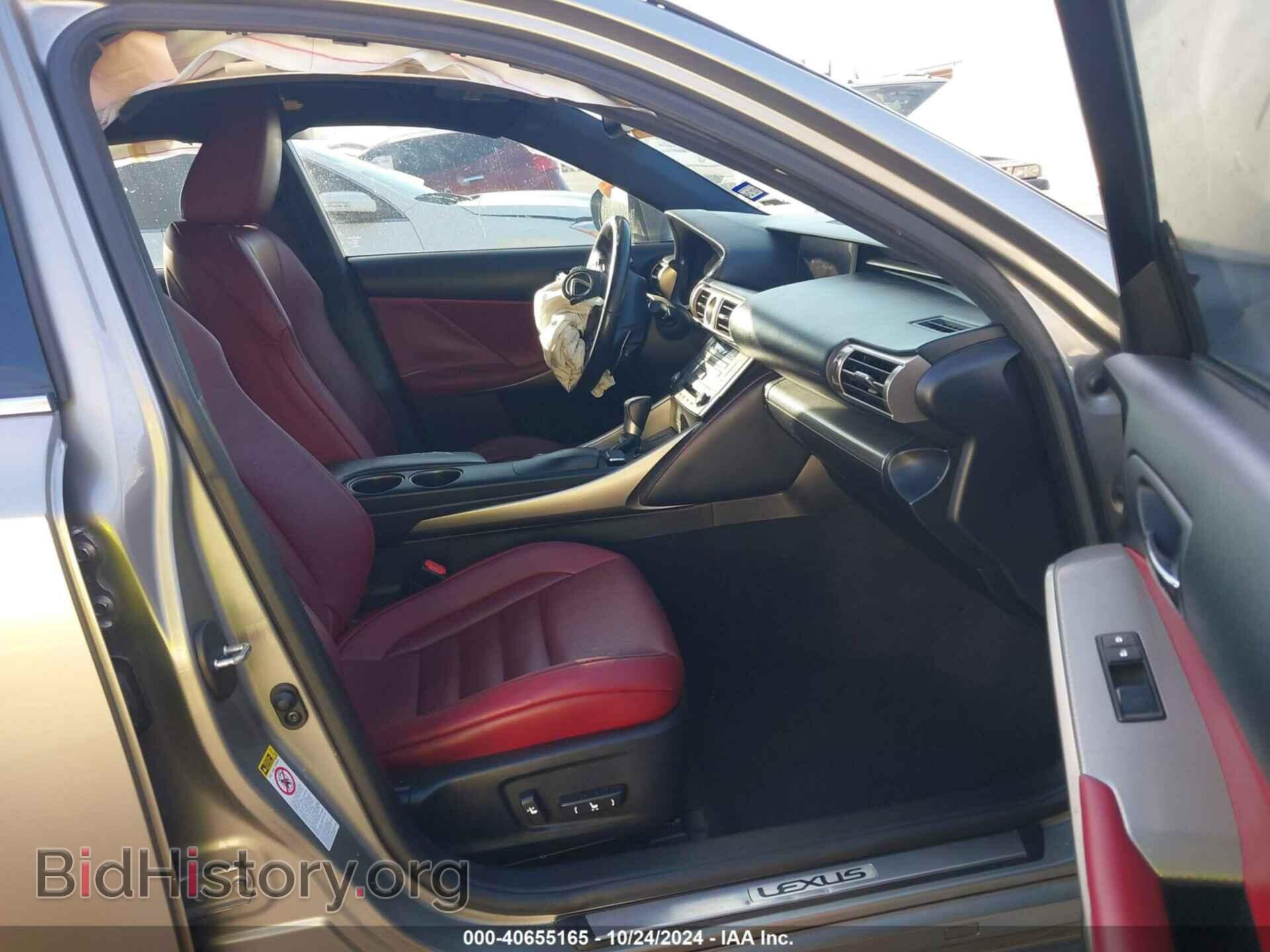 2015 LEXUS IS 250 - VIN: JTHBF1D25F5050993 - Фото 5
