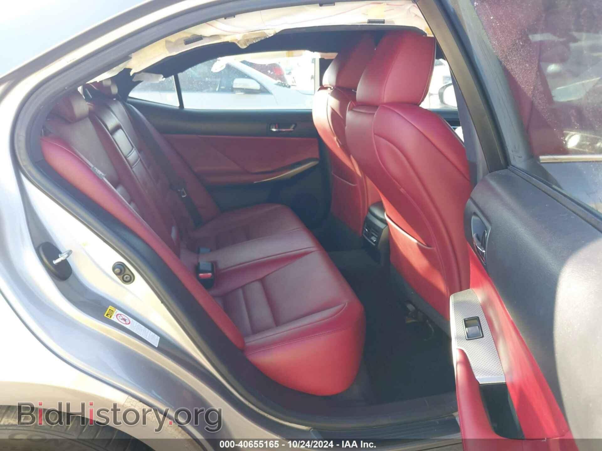 2015 LEXUS IS 250 - VIN: JTHBF1D25F5050993 - Фото 8