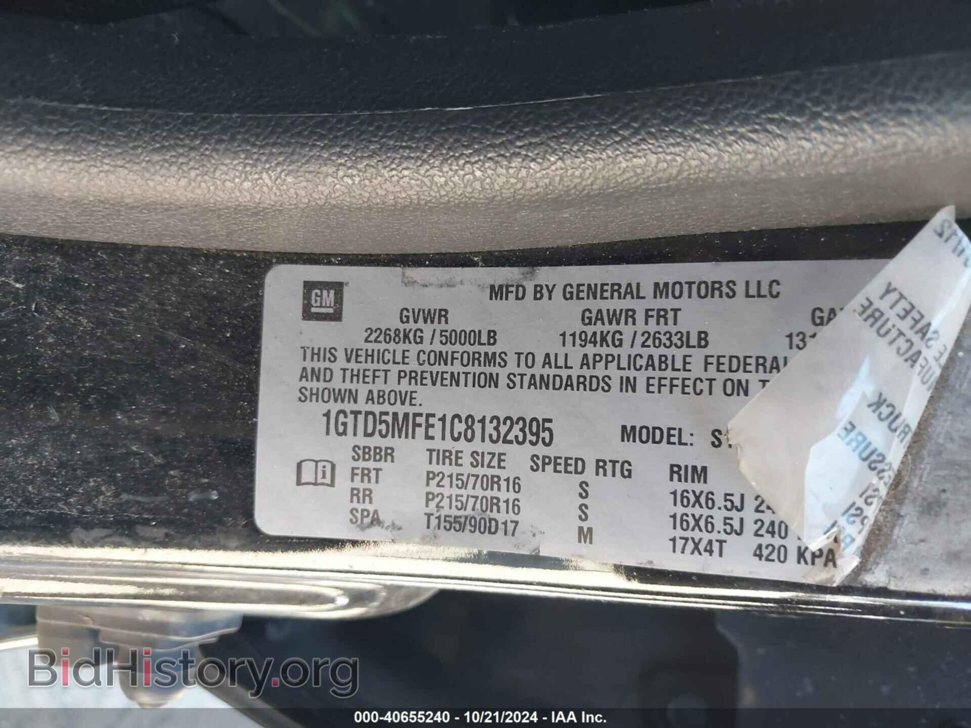 2012 GMC CANYON - VIN: 1GTD5MFE1C8132395 - Photo 9