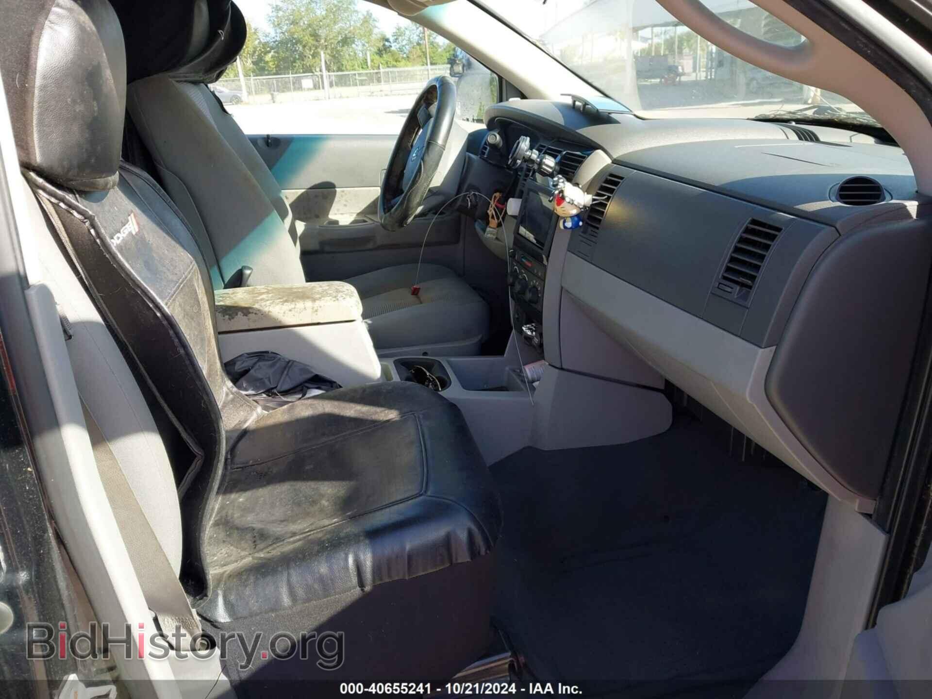 2007 DODGE DURANGO - VIN: 1D8HD48207F572294 - Фото 5